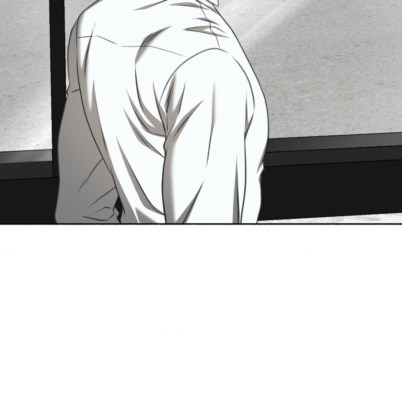 My 2nd Chance on Taming an Obsessed Esper Chapter 30 page 78 - 