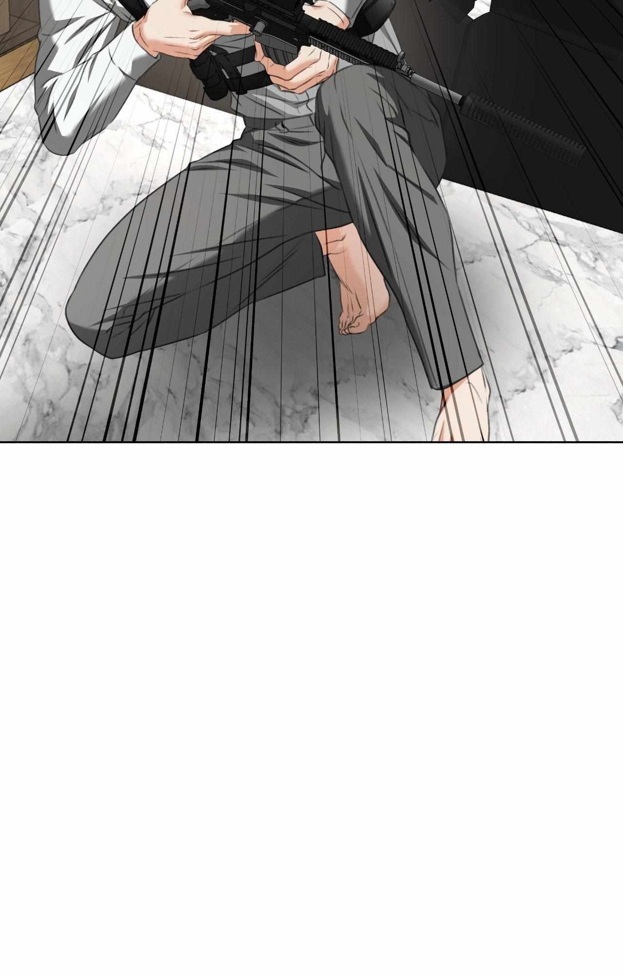 My 2nd Chance on Taming an Obsessed Esper Chapter 31 page 24 - 
