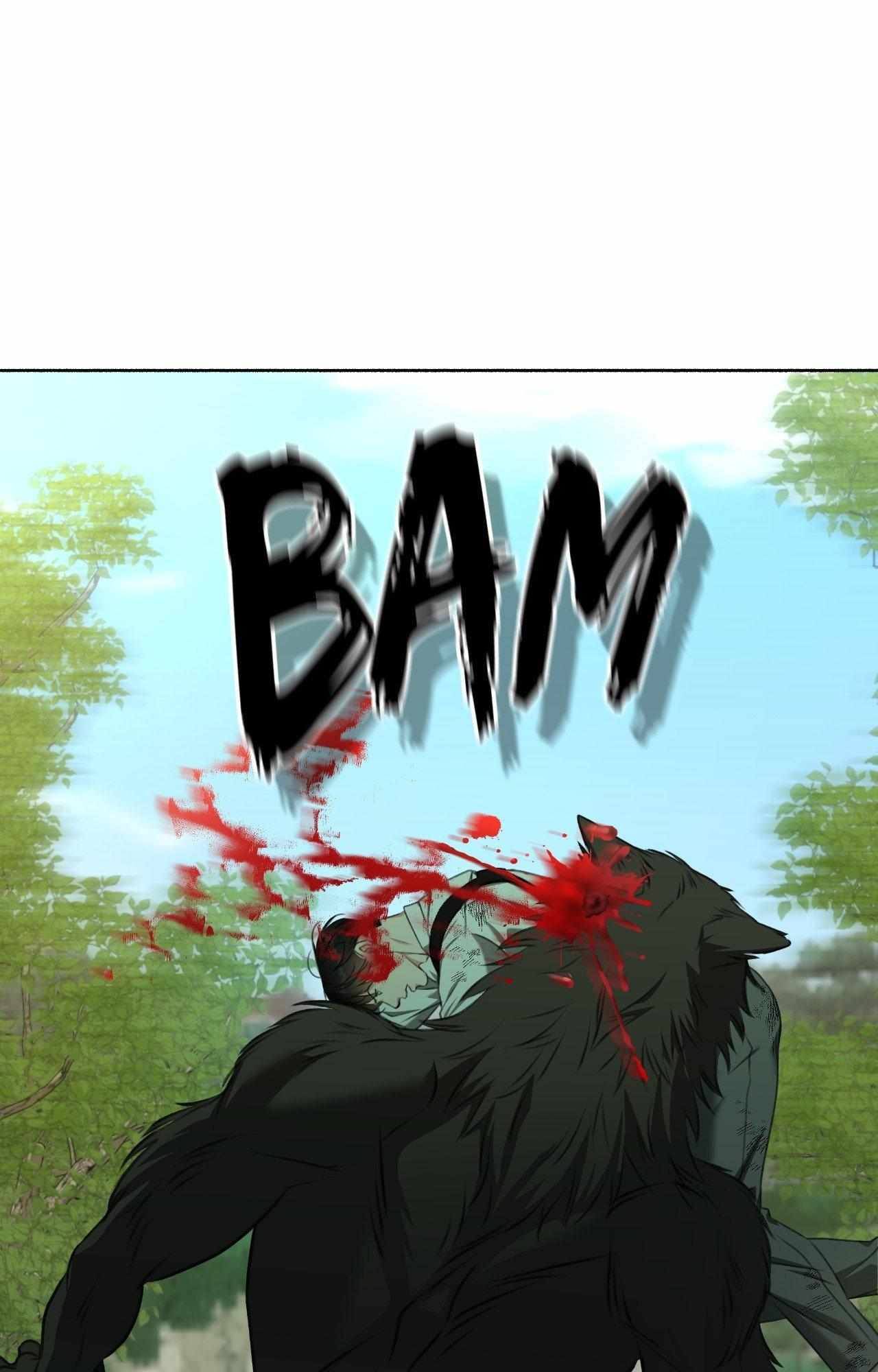 My 2nd Chance on Taming an Obsessed Esper Chapter 32 page 53 - 