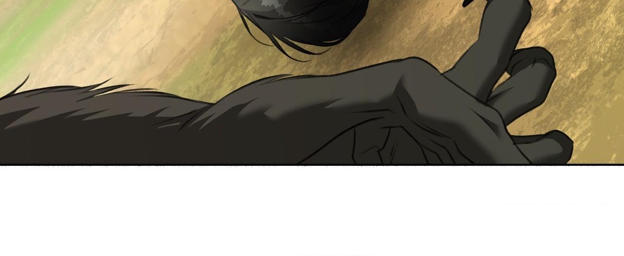 My 2nd Chance on Taming an Obsessed Esper Chapter 32 page 67 - 