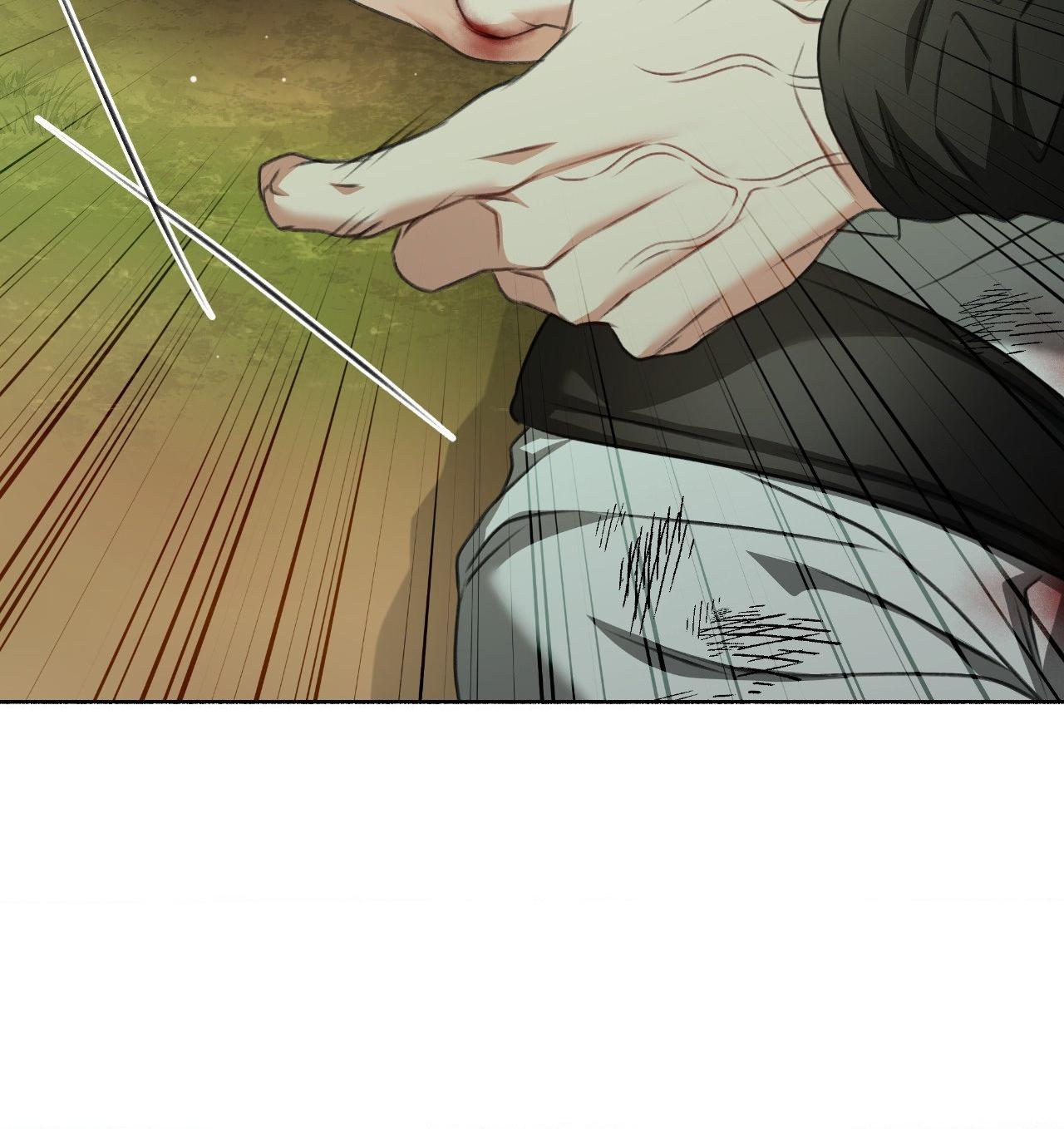 My 2nd Chance on Taming an Obsessed Esper Chapter 32 page 73 - 