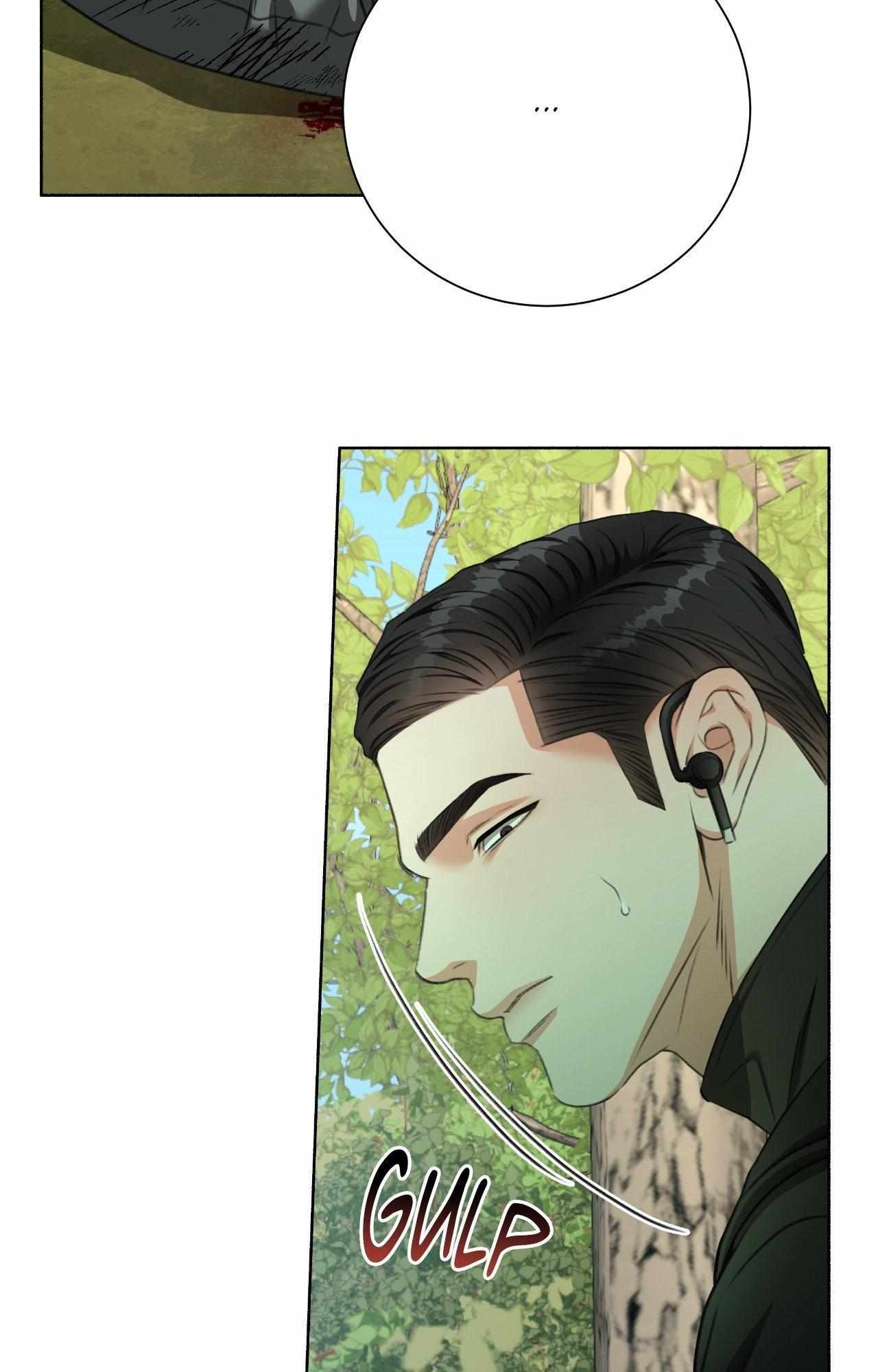 My 2nd Chance on Taming an Obsessed Esper Chapter 33 page 13 - 