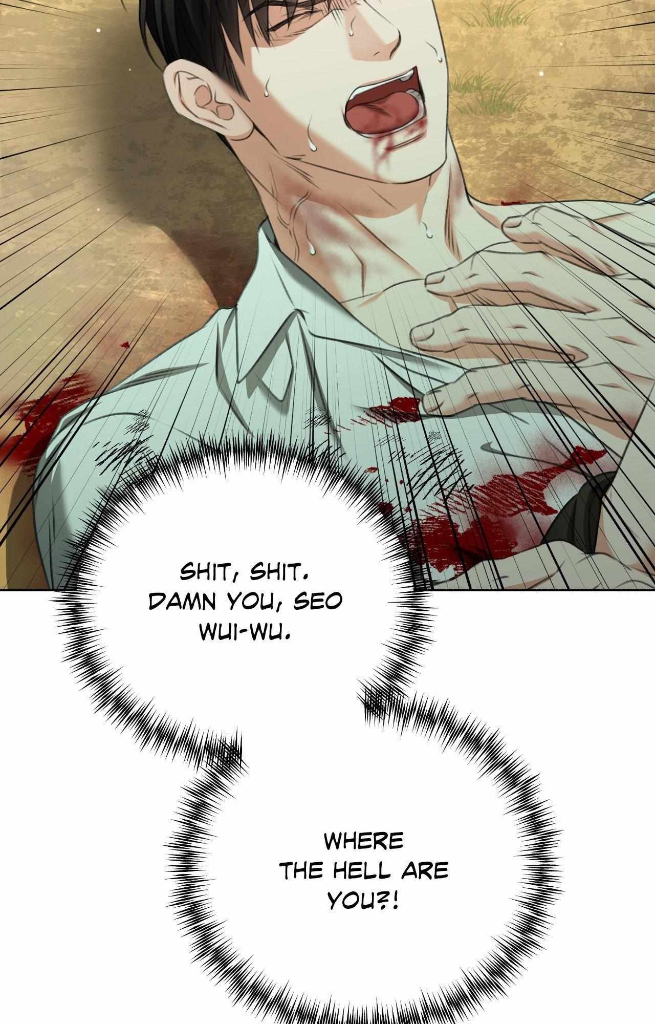 My 2nd Chance on Taming an Obsessed Esper Chapter 33 page 16 - 