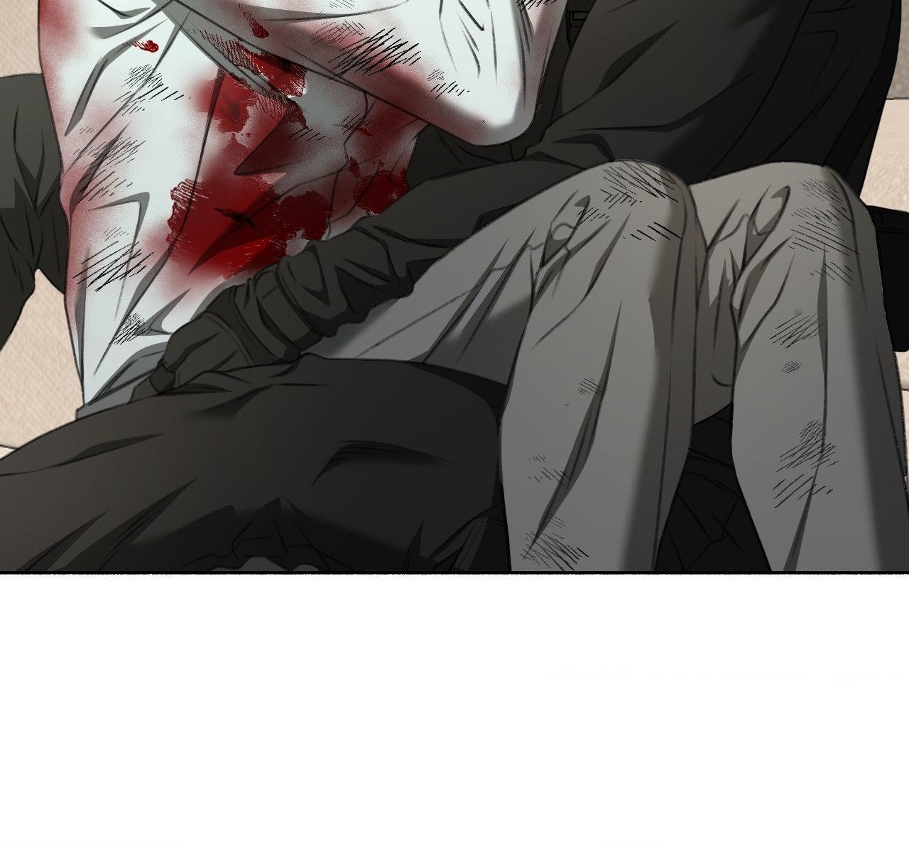My 2nd Chance on Taming an Obsessed Esper Chapter 33 page 76 - 