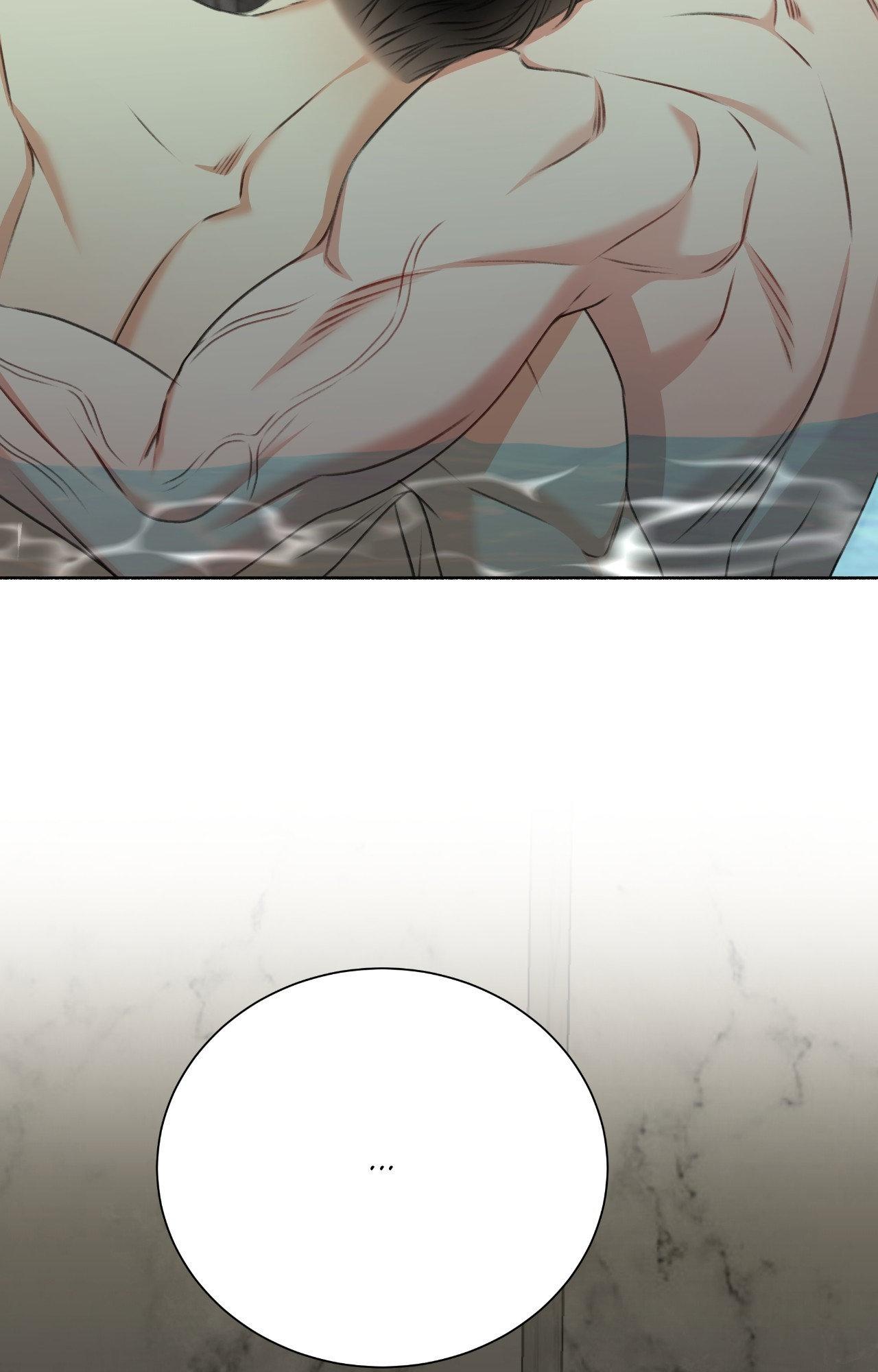 My 2nd Chance on Taming an Obsessed Esper Chapter 34 page 44 - 