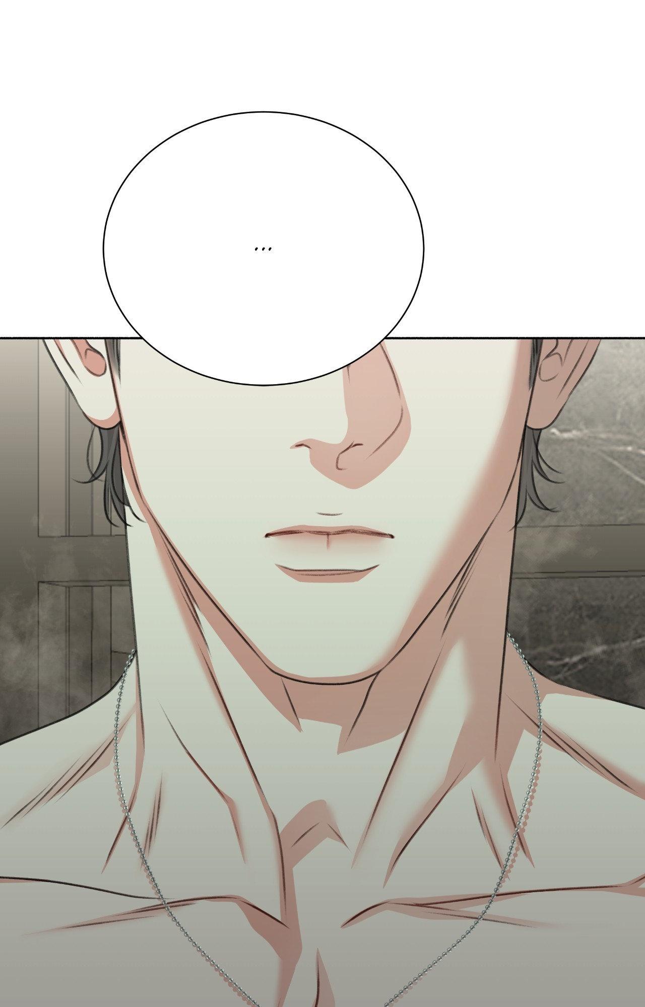 My 2nd Chance on Taming an Obsessed Esper Chapter 34 page 55 - 