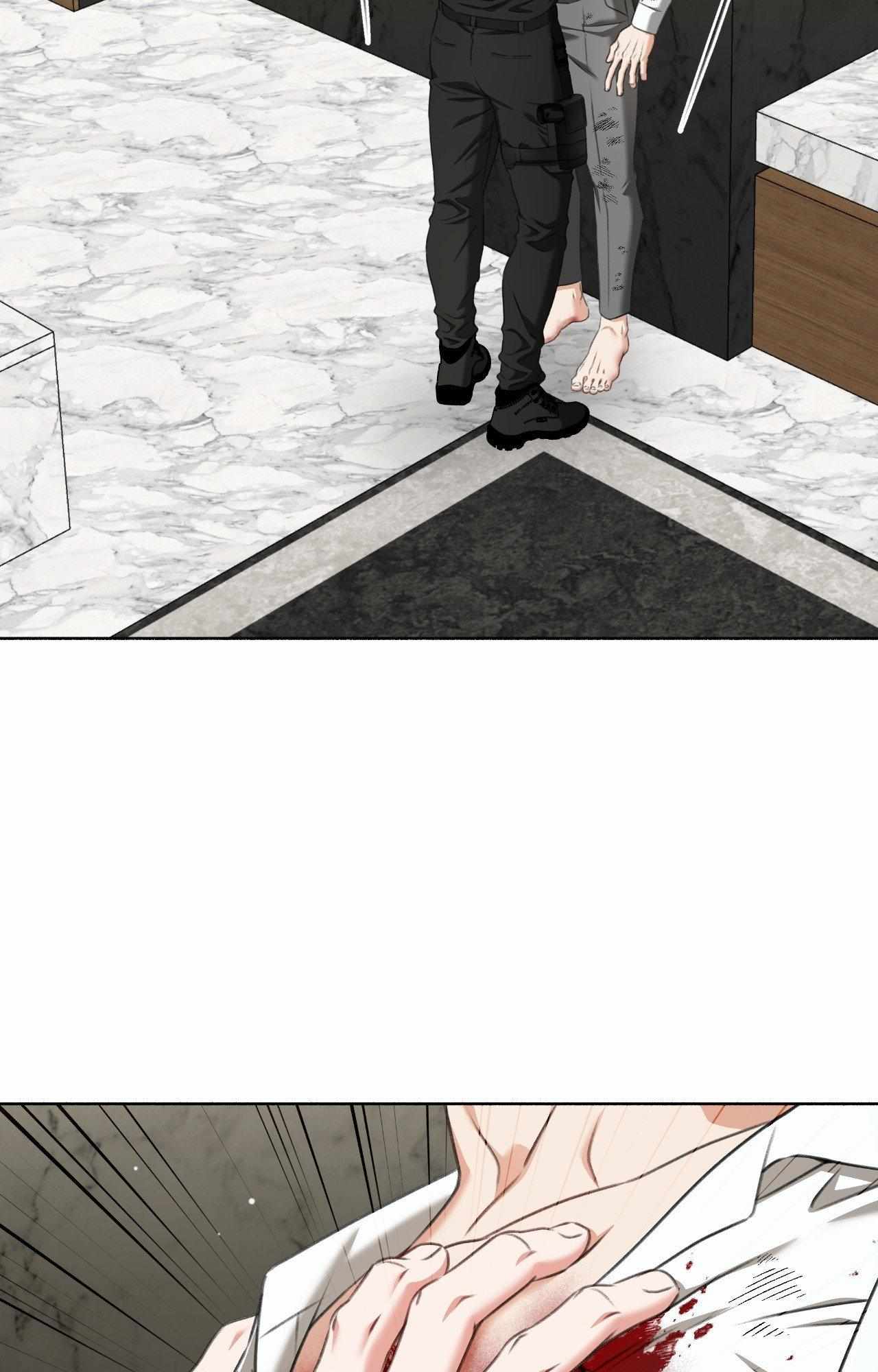 My 2nd Chance on Taming an Obsessed Esper Chapter 34 page 7 - 