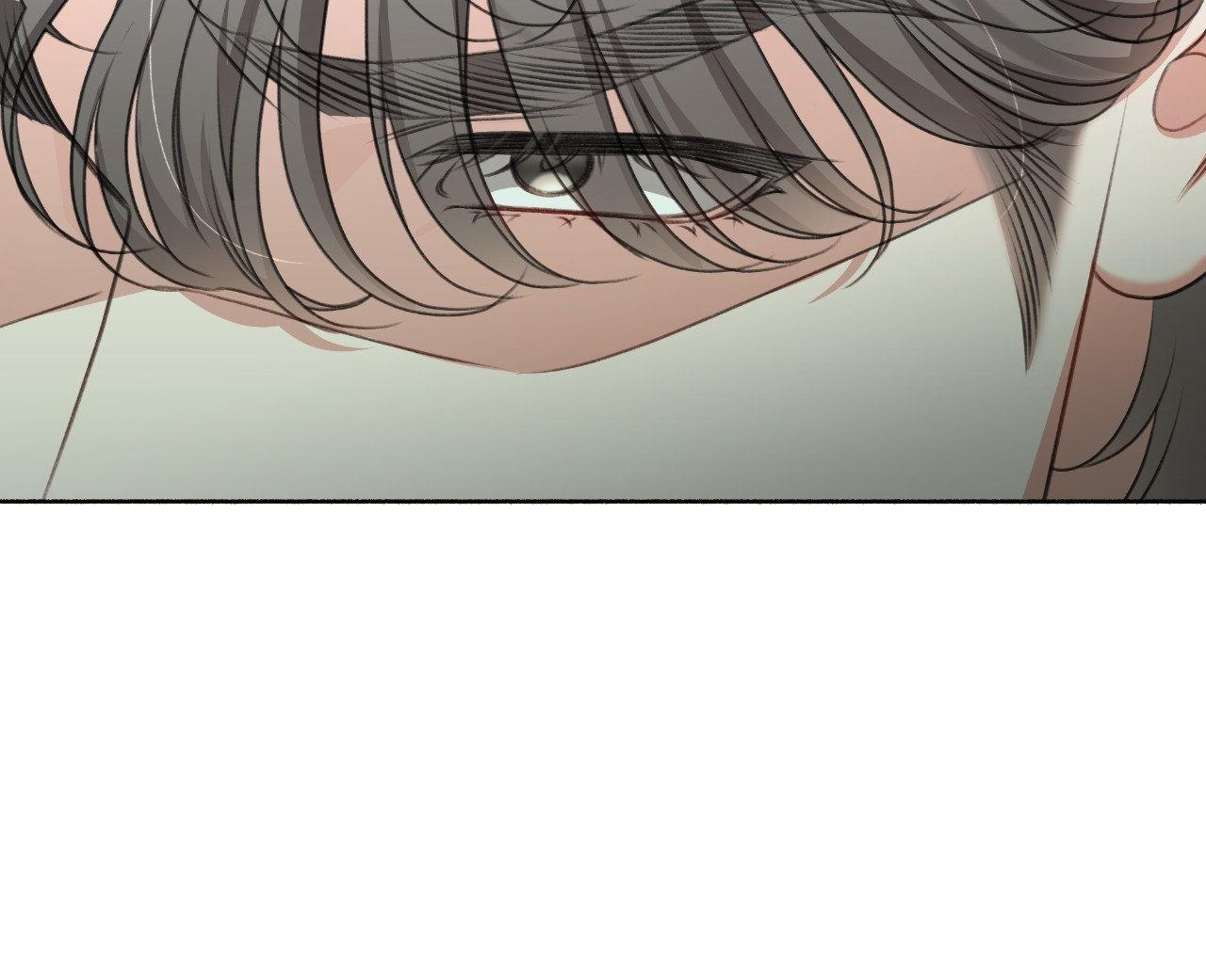My 2nd Chance on Taming an Obsessed Esper Chapter 34 page 73 - 