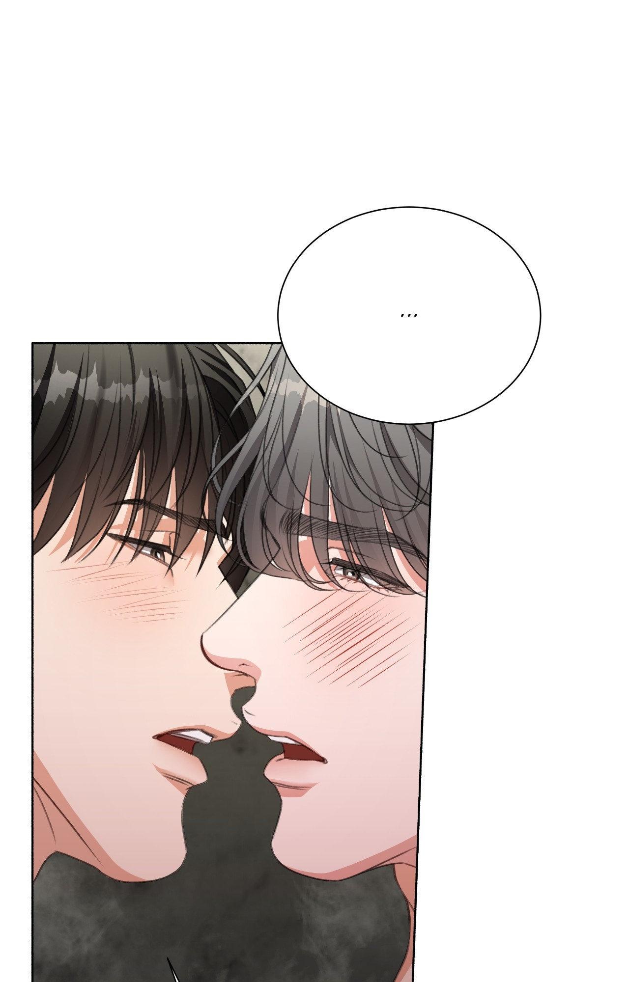 My 2nd Chance on Taming an Obsessed Esper Chapter 35 page 21 - 