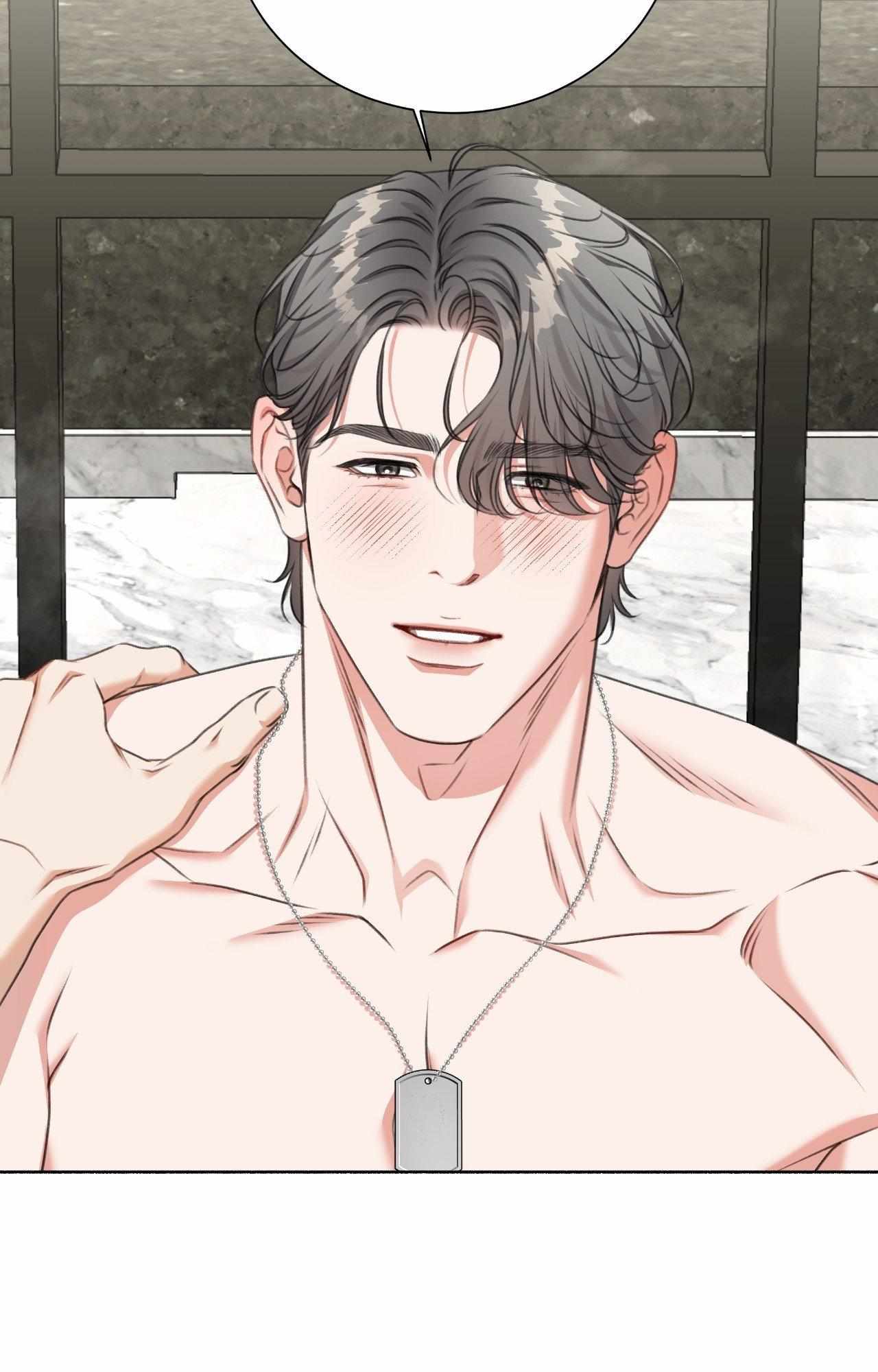 My 2nd Chance on Taming an Obsessed Esper Chapter 35 page 44 - 