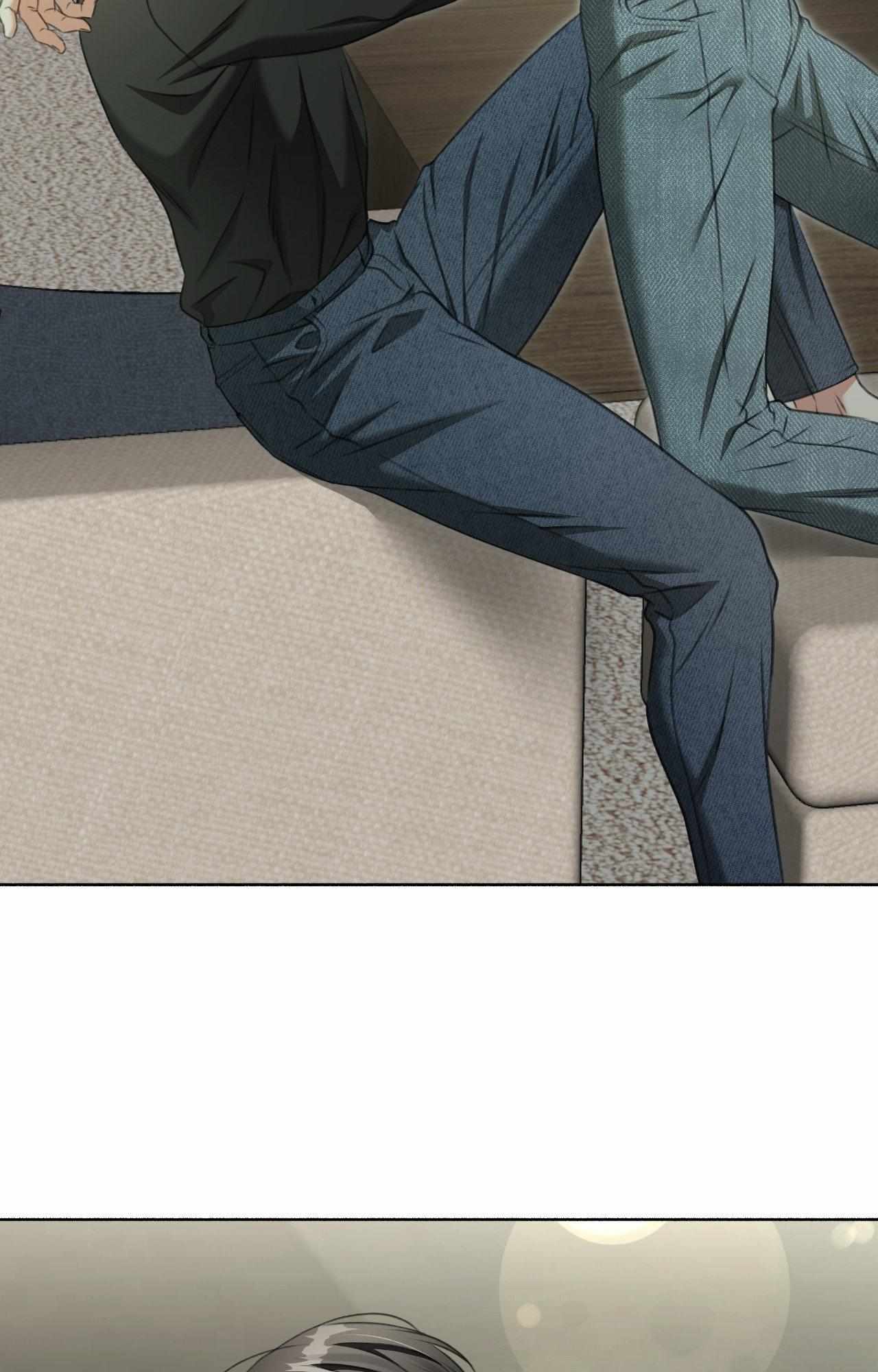 My 2nd Chance on Taming an Obsessed Esper Chapter 35 page 95 - 