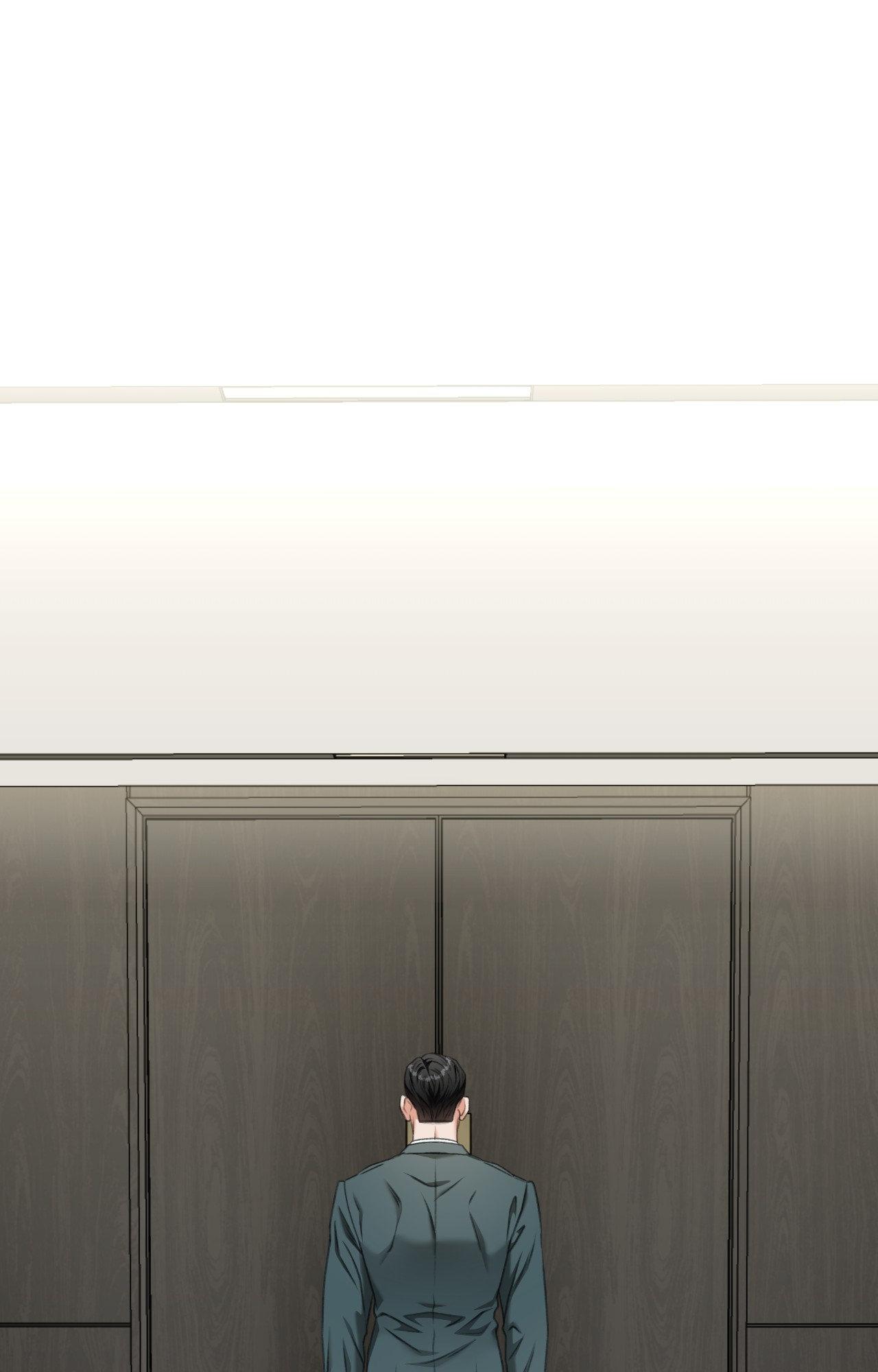 My 2nd Chance on Taming an Obsessed Esper Chapter 36 page 2 - 
