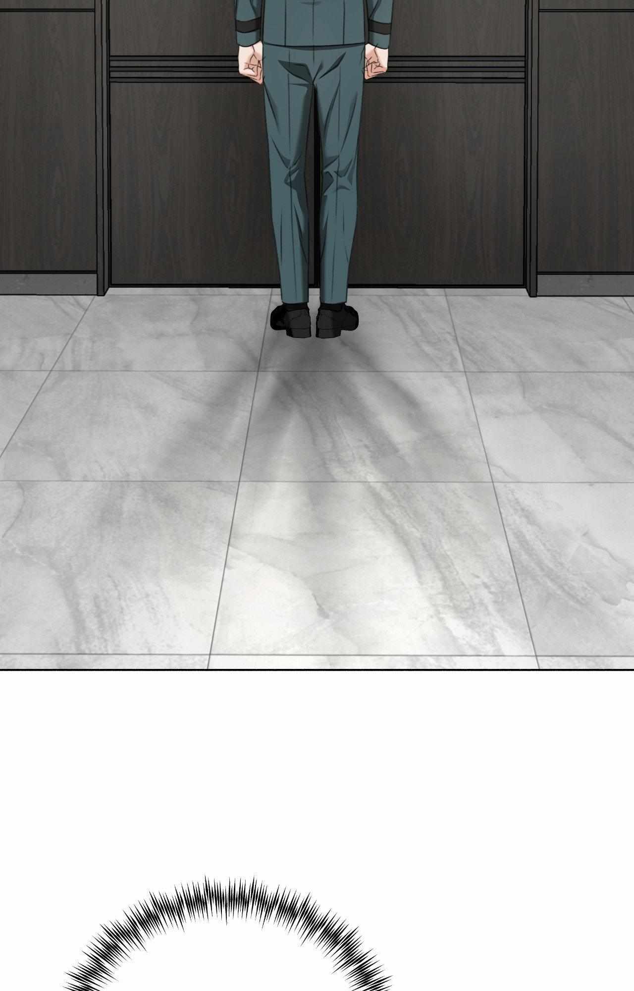 My 2nd Chance on Taming an Obsessed Esper Chapter 36 page 3 - 