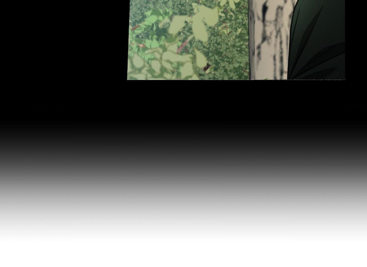 My 2nd Chance on Taming an Obsessed Esper Chapter 36 page 51 - 
