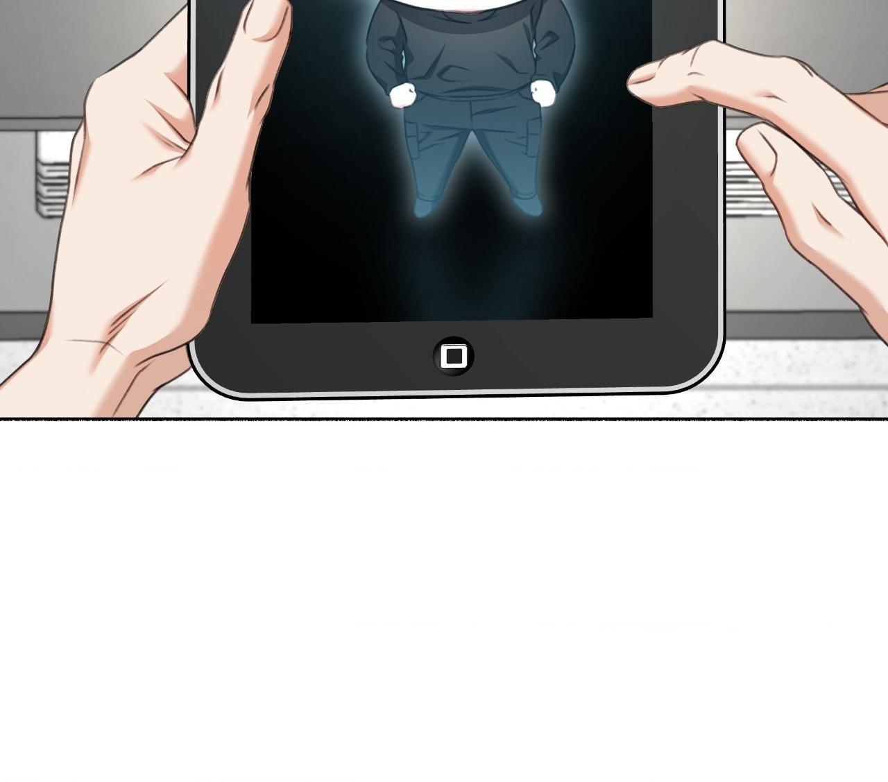 My 2nd Chance on Taming an Obsessed Esper Chapter 36 page 85 - 