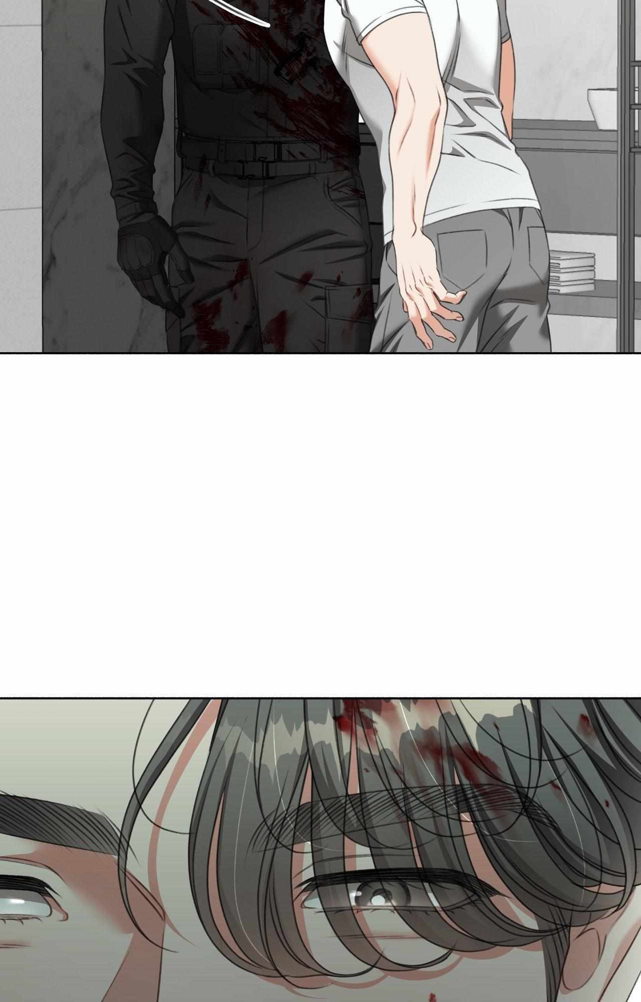 My 2nd Chance on Taming an Obsessed Esper Chapter 37 page 13 - 