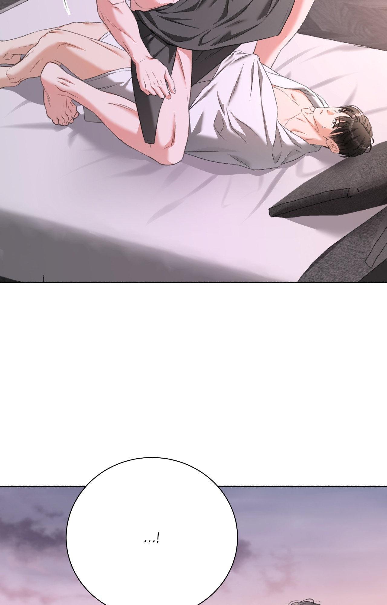 My 2nd Chance on Taming an Obsessed Esper Chapter 37 page 45 - 