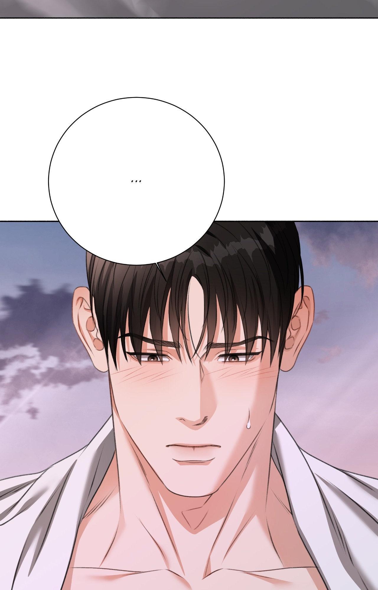 My 2nd Chance on Taming an Obsessed Esper Chapter 37 page 54 - 