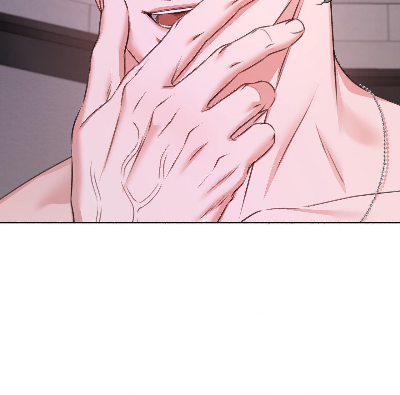 My 2nd Chance on Taming an Obsessed Esper Chapter 38 page 34 - 