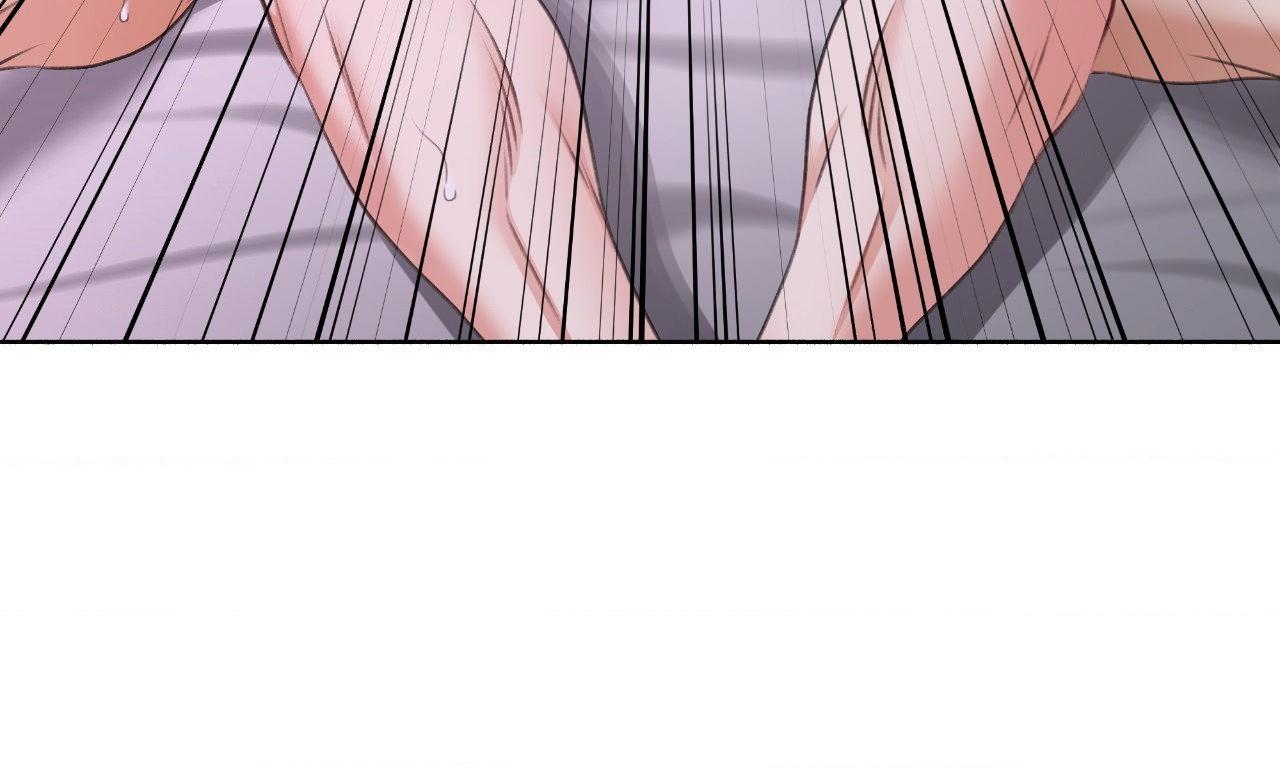 My 2nd Chance on Taming an Obsessed Esper Chapter 38 page 52 - 
