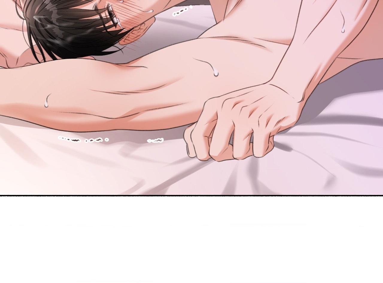 My 2nd Chance on Taming an Obsessed Esper Chapter 38 page 68 - 