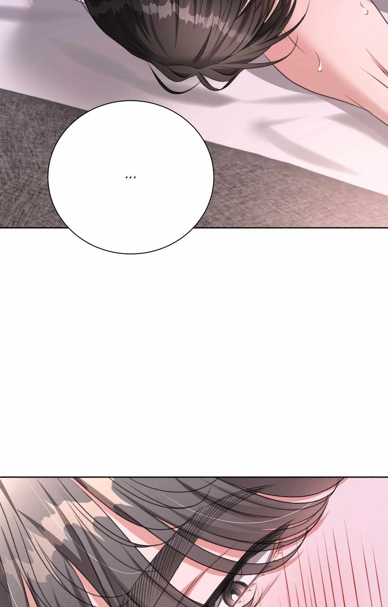 My 2nd Chance on Taming an Obsessed Esper Chapter 38 page 88 - 