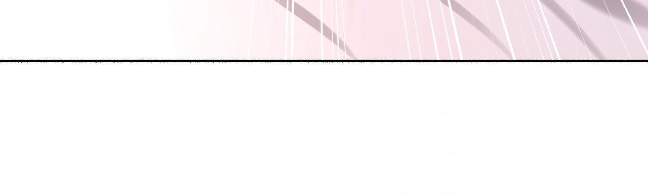 My 2nd Chance on Taming an Obsessed Esper Chapter 38 page 10 - 