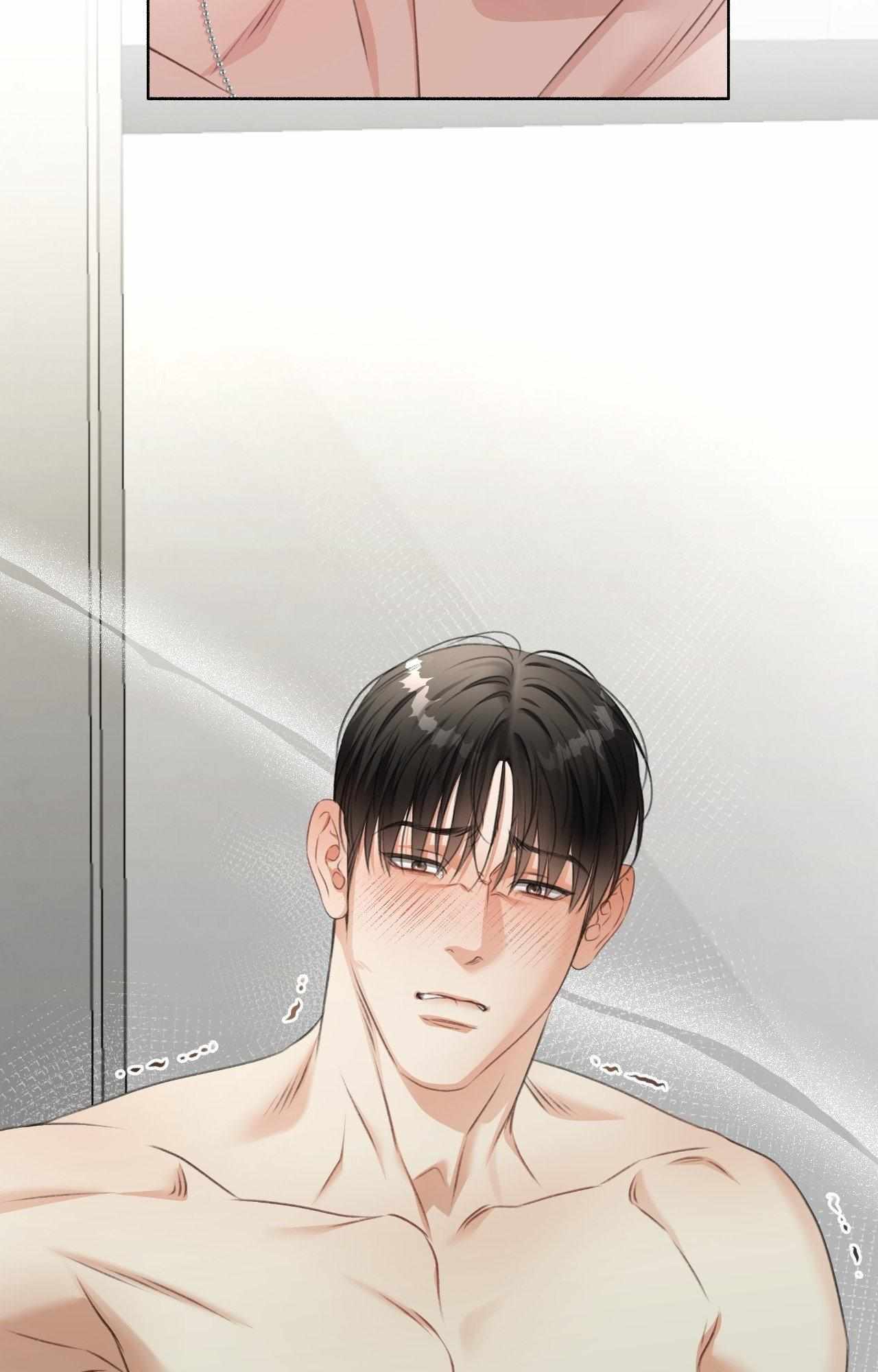 My 2nd Chance on Taming an Obsessed Esper Chapter 39 page 102 - 