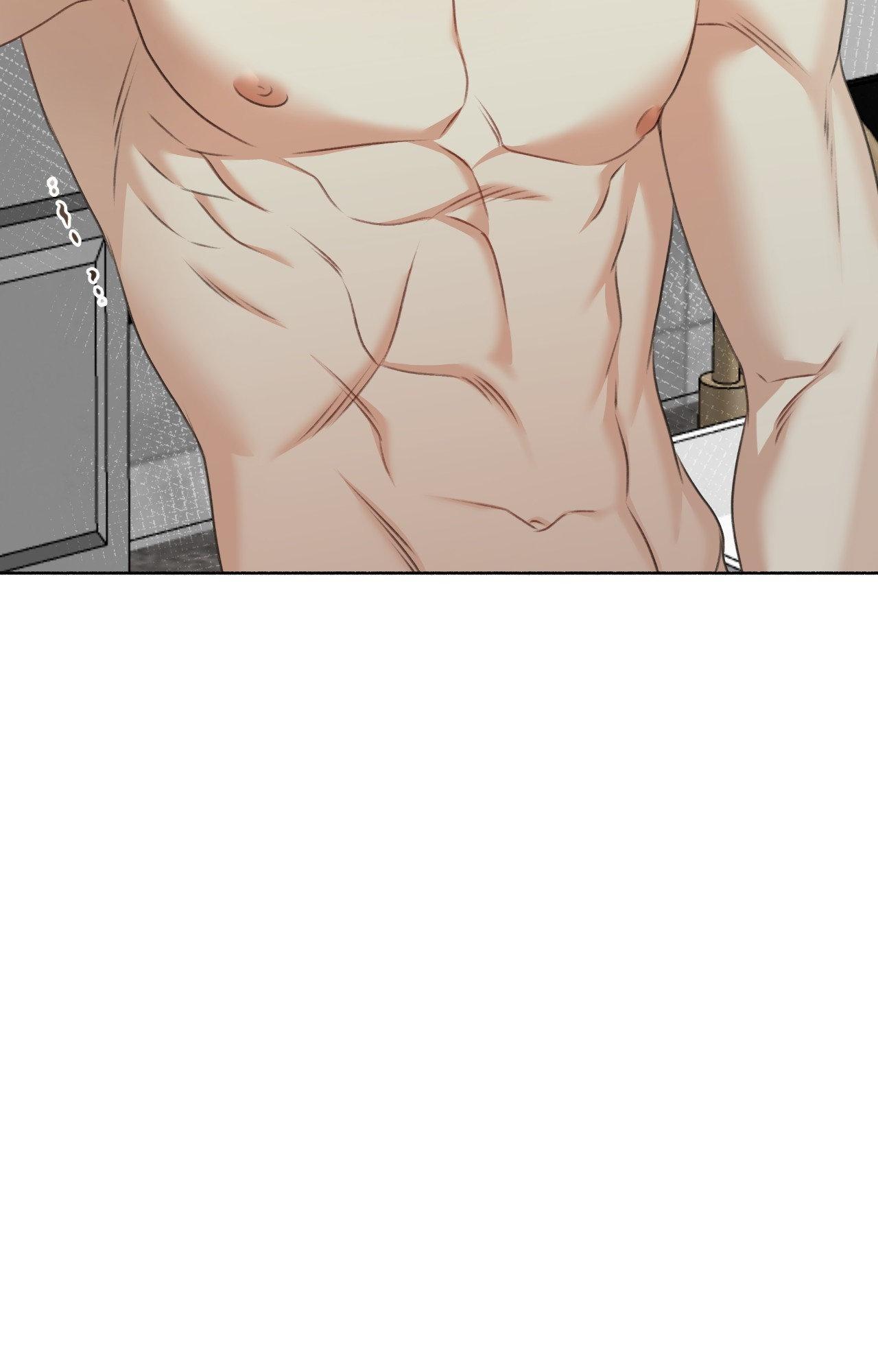 My 2nd Chance on Taming an Obsessed Esper Chapter 39 page 103 - 