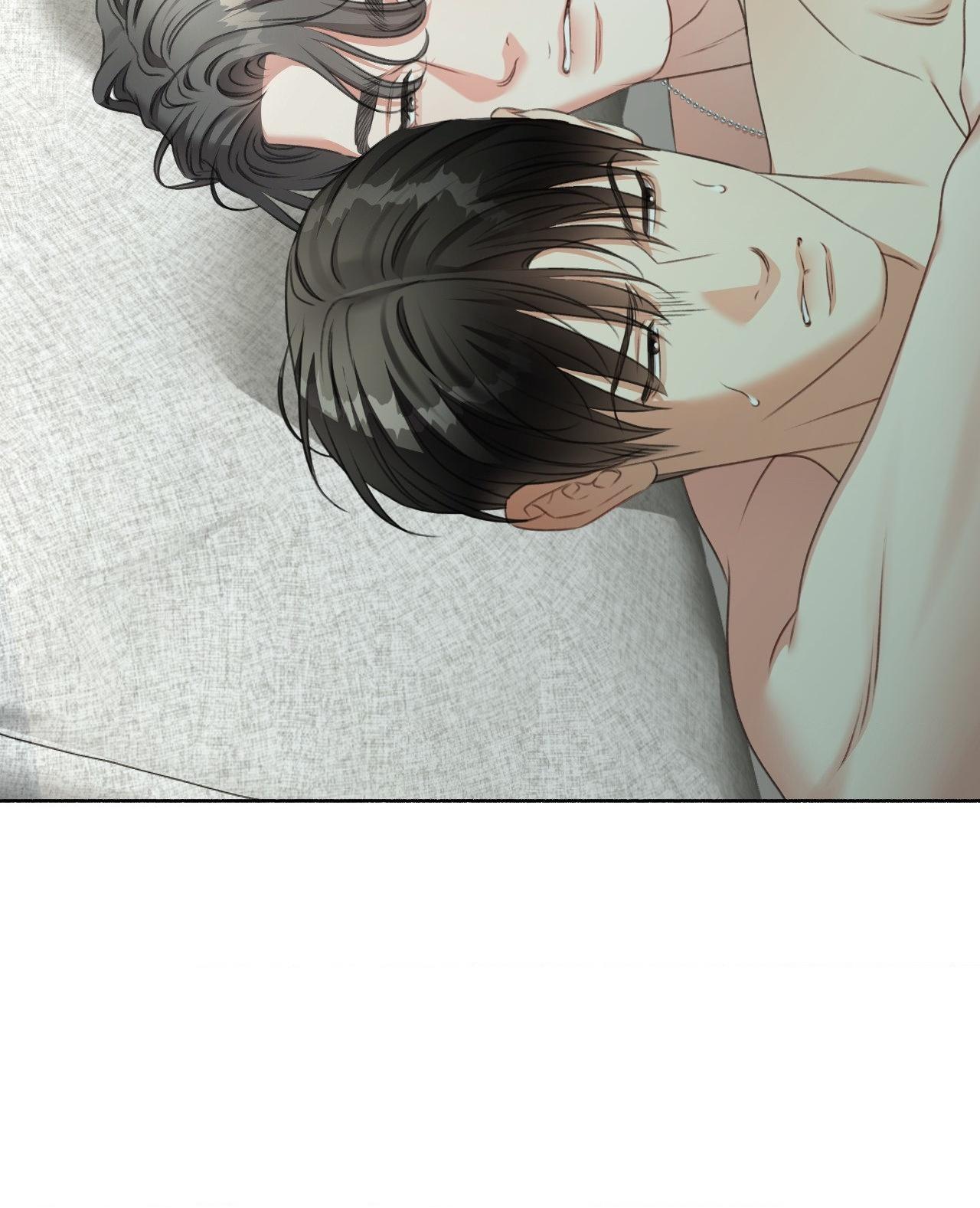My 2nd Chance on Taming an Obsessed Esper Chapter 39 page 16 - 