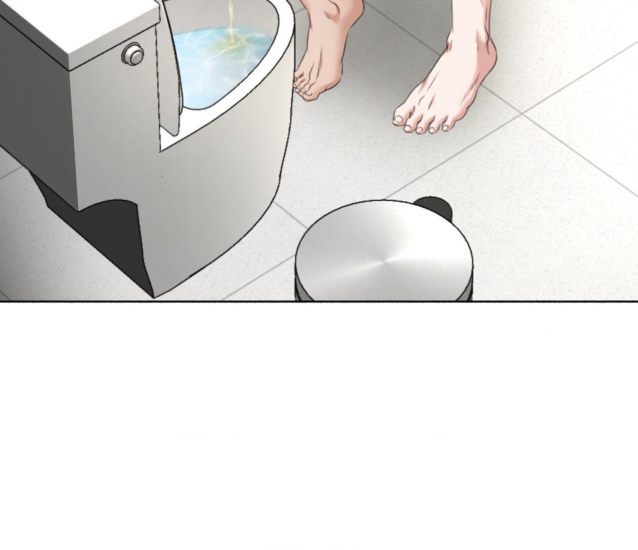 My 2nd Chance on Taming an Obsessed Esper Chapter 39 page 68 - 