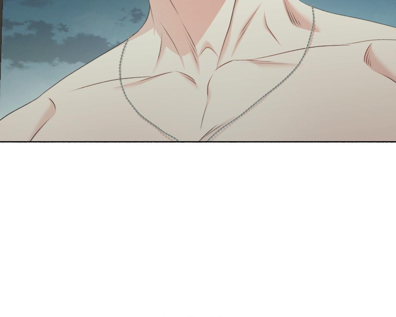 My 2nd Chance on Taming an Obsessed Esper Chapter 39 page 87 - 