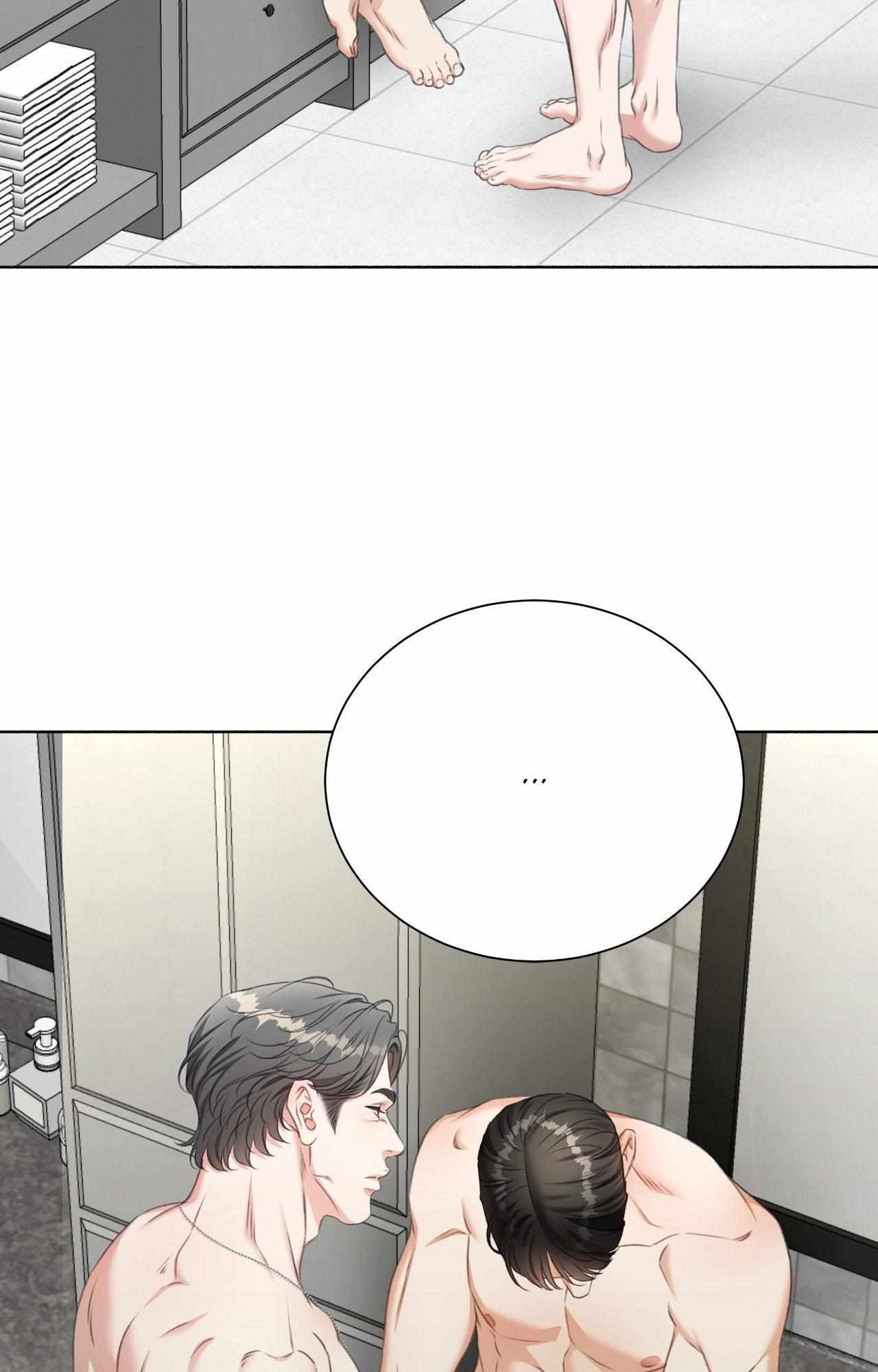 My 2nd Chance on Taming an Obsessed Esper Chapter 39 page 94 - 