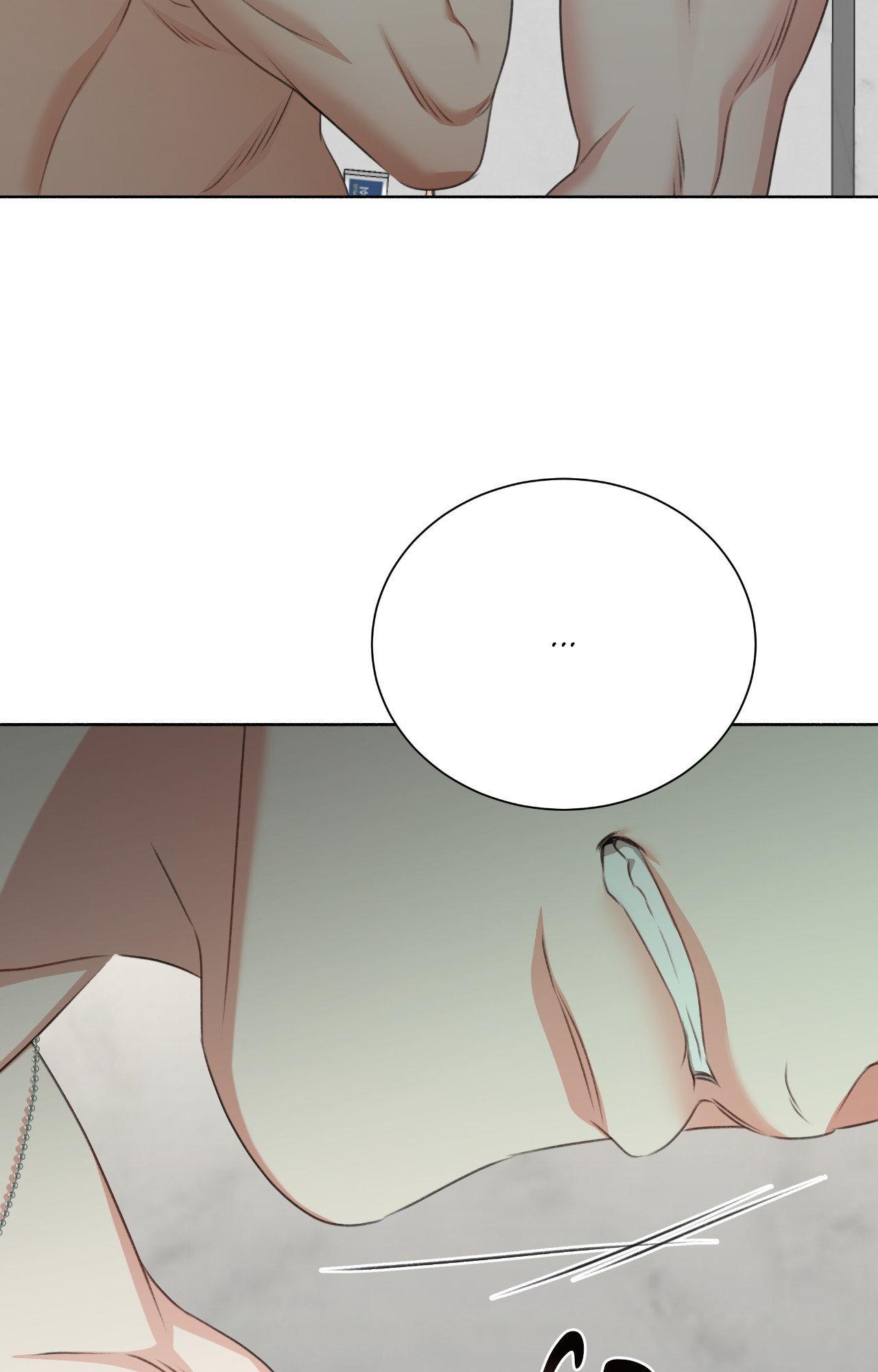 My 2nd Chance on Taming an Obsessed Esper Chapter 39 page 97 - 