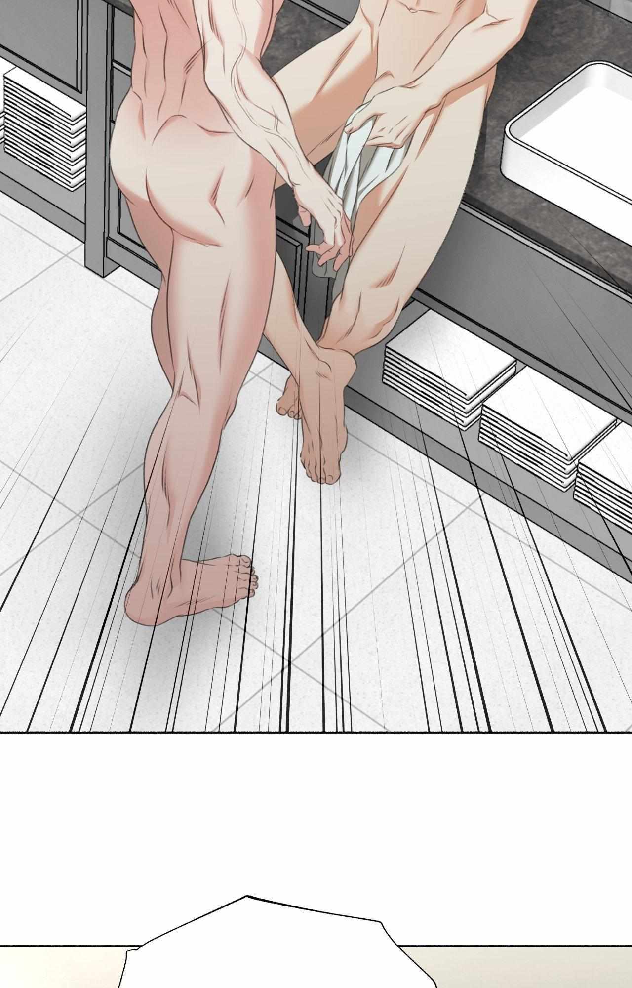 My 2nd Chance on Taming an Obsessed Esper Chapter 39 page 99 - 