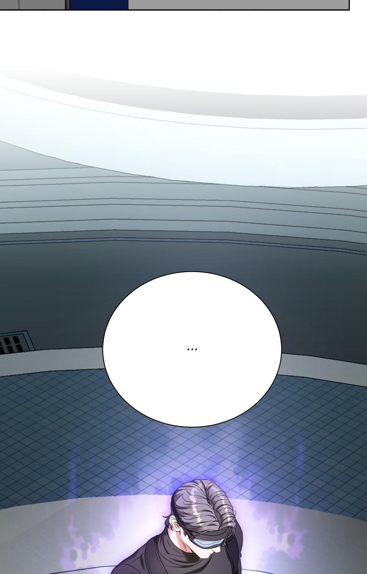 My 2nd Chance on Taming an Obsessed Esper Chapter 41 page 68 - 