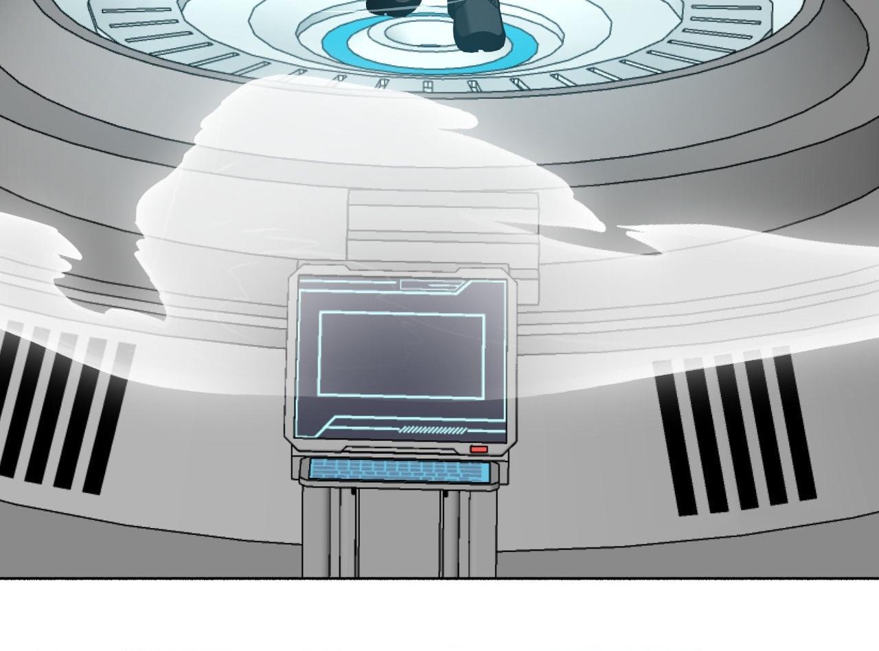 My 2nd Chance on Taming an Obsessed Esper Chapter 41 page 80 - 