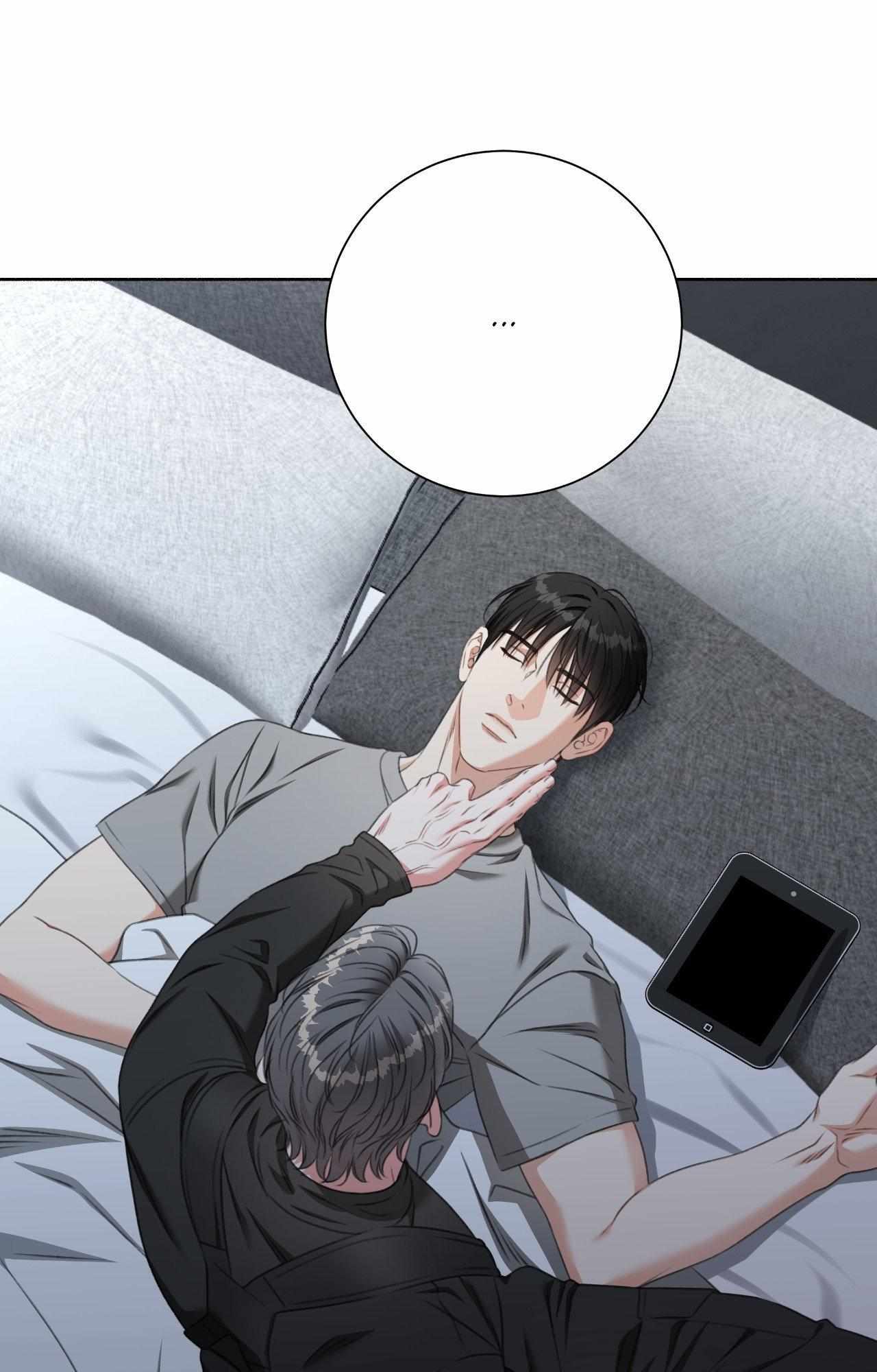 My 2nd Chance on Taming an Obsessed Esper Chapter 42 page 20 - 