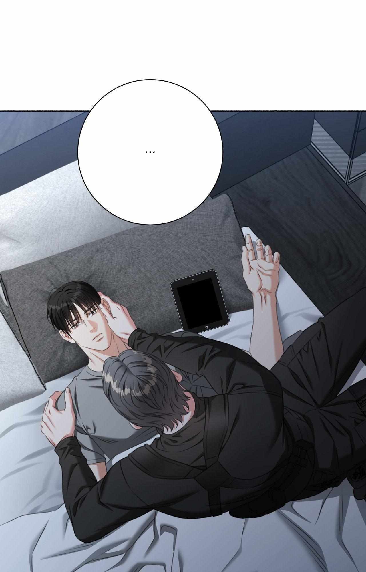 My 2nd Chance on Taming an Obsessed Esper Chapter 42 page 50 - 
