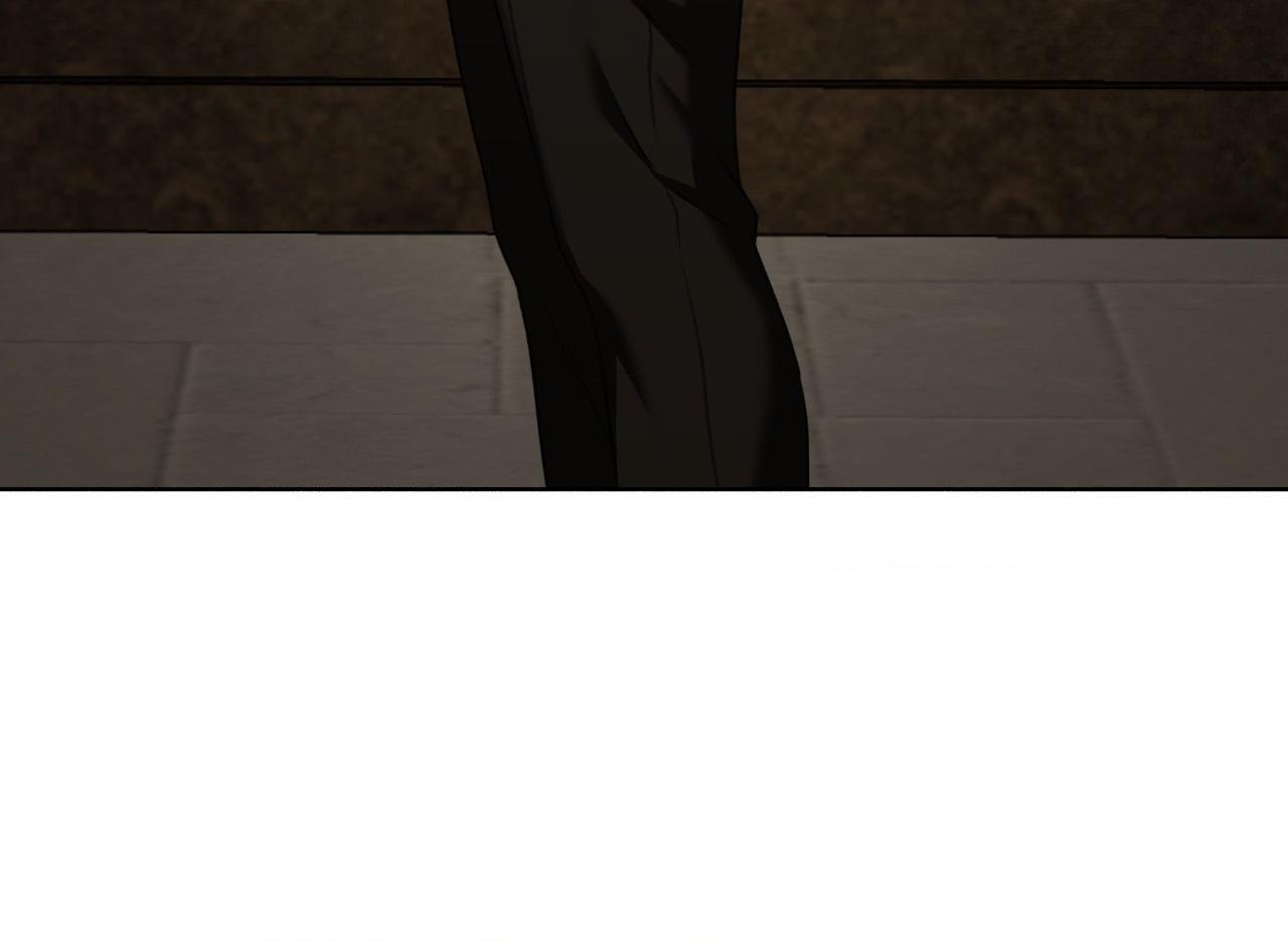 My 2nd Chance on Taming an Obsessed Esper Chapter 44 page 66 - 