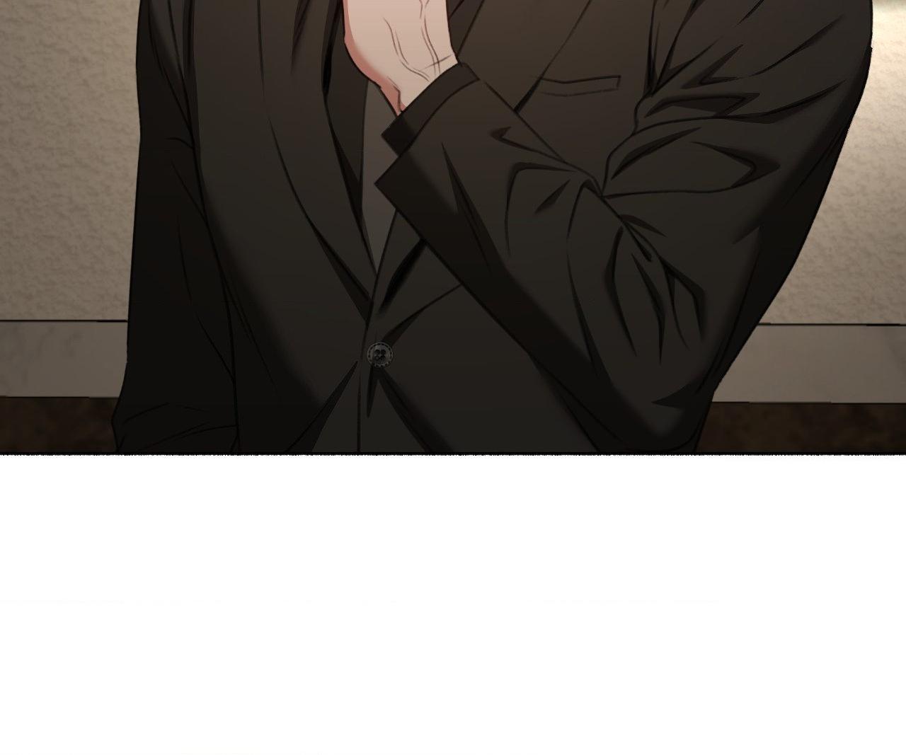 My 2nd Chance on Taming an Obsessed Esper Chapter 44 page 75 - 