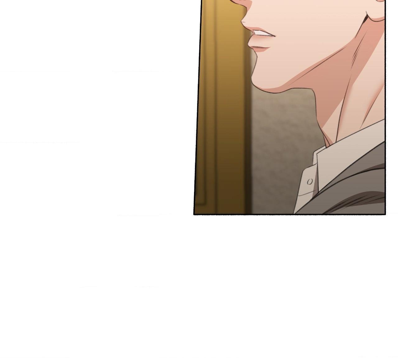 My 2nd Chance on Taming an Obsessed Esper Chapter 45 page 47 - 