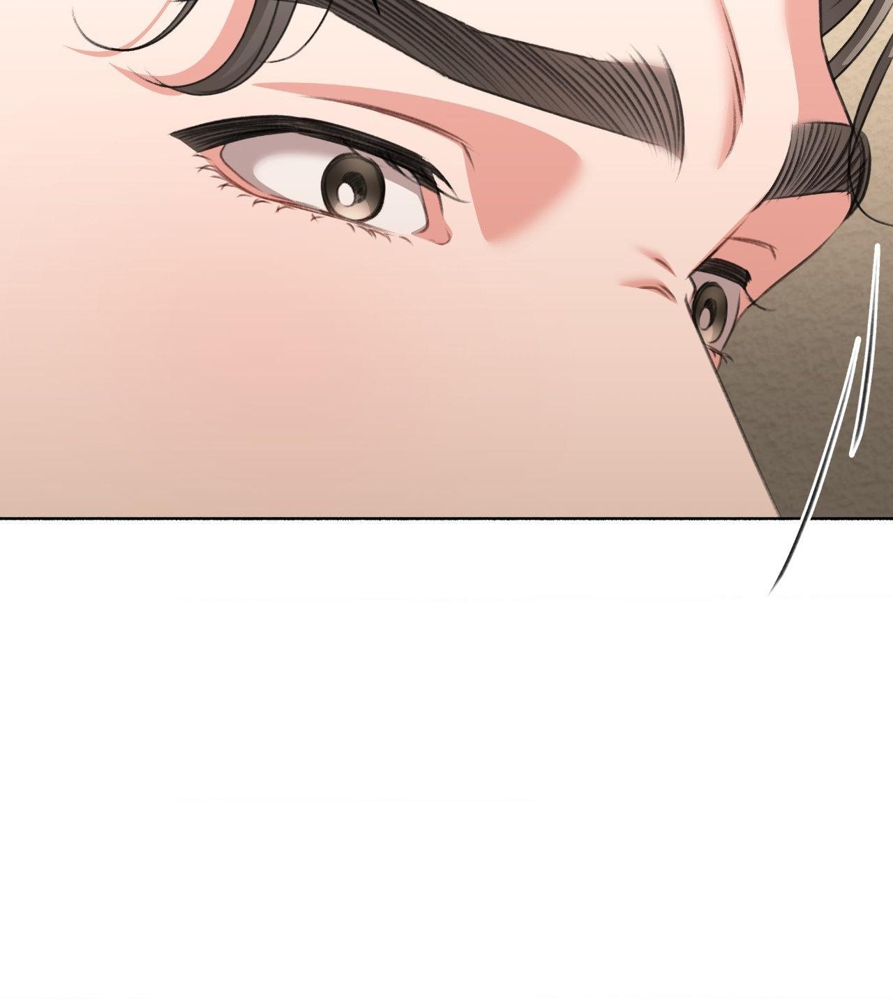 My 2nd Chance on Taming an Obsessed Esper Chapter 45 page 55 - 