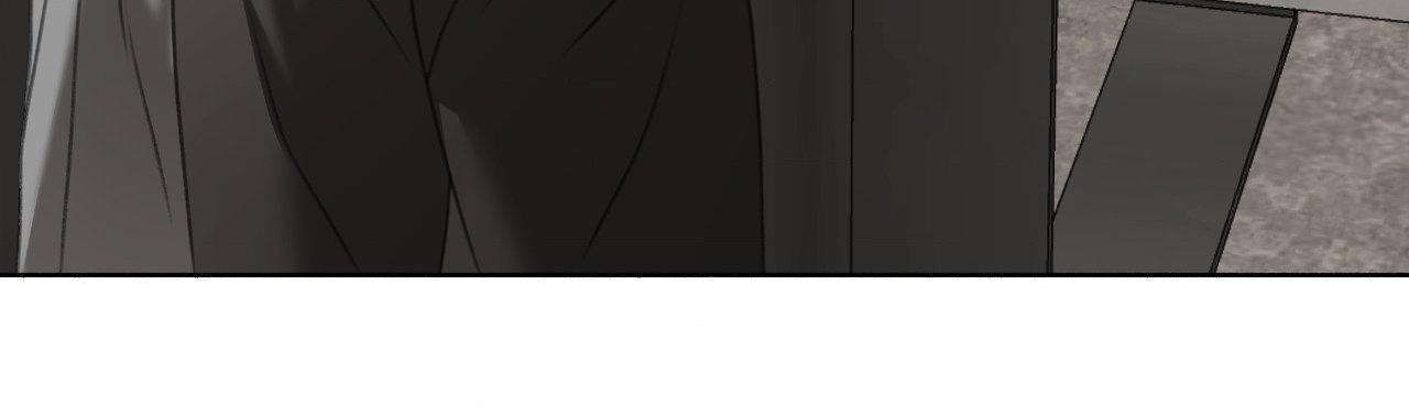 My 2nd Chance on Taming an Obsessed Esper Chapter 47 page 11 - 