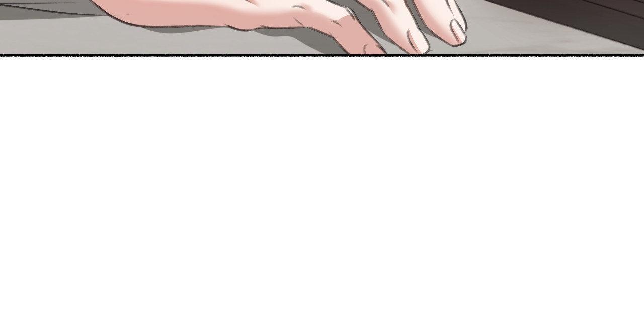 My 2nd Chance on Taming an Obsessed Esper Chapter 47 page 29 - 