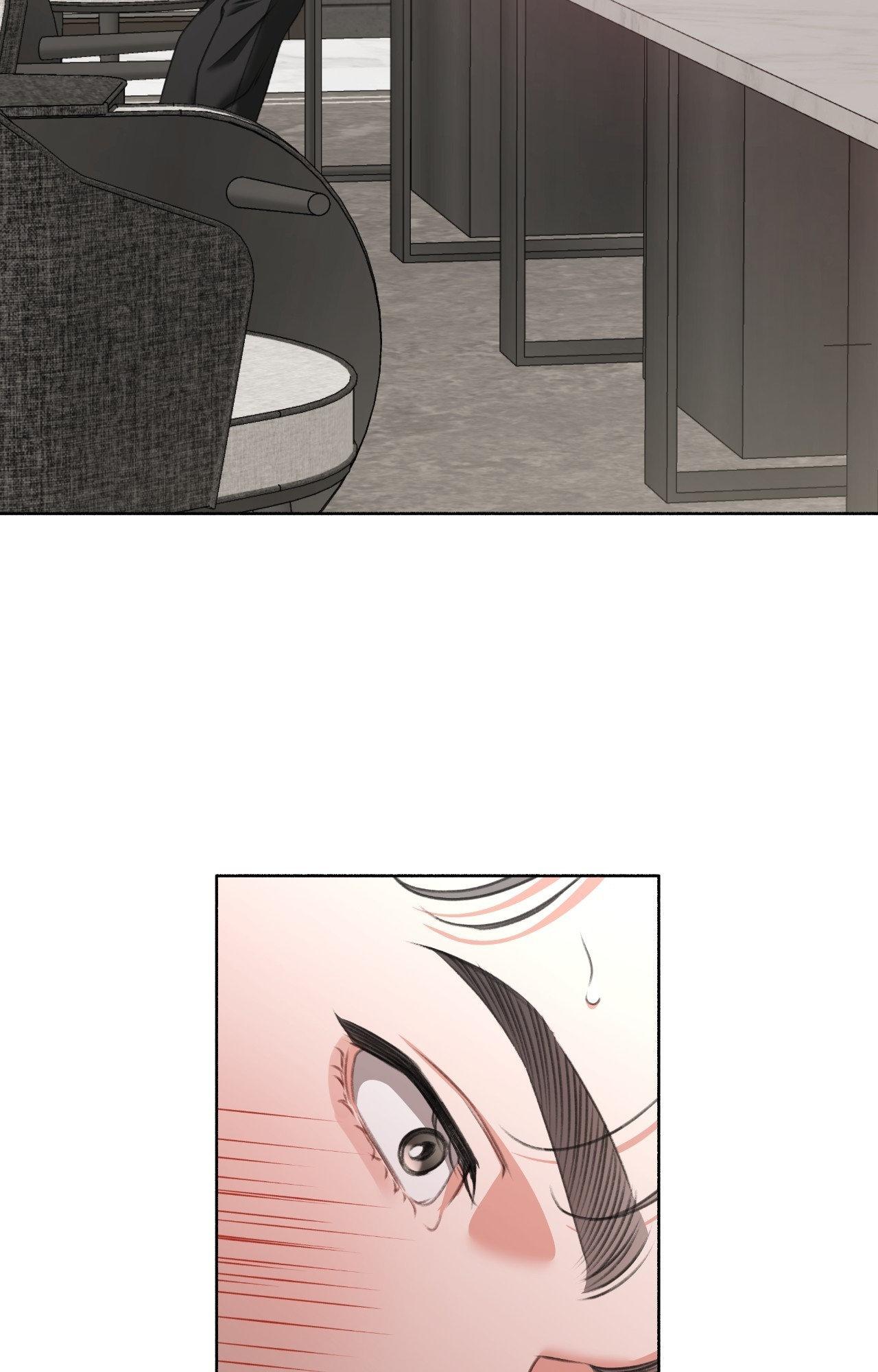 My 2nd Chance on Taming an Obsessed Esper Chapter 47 page 39 - 