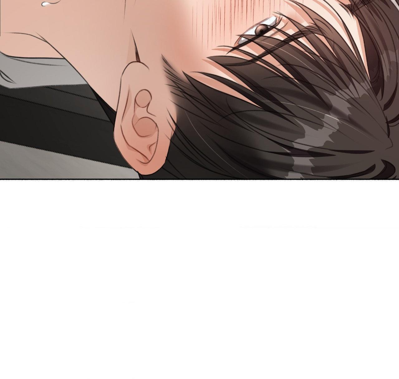 My 2nd Chance on Taming an Obsessed Esper Chapter 47 page 55 - 