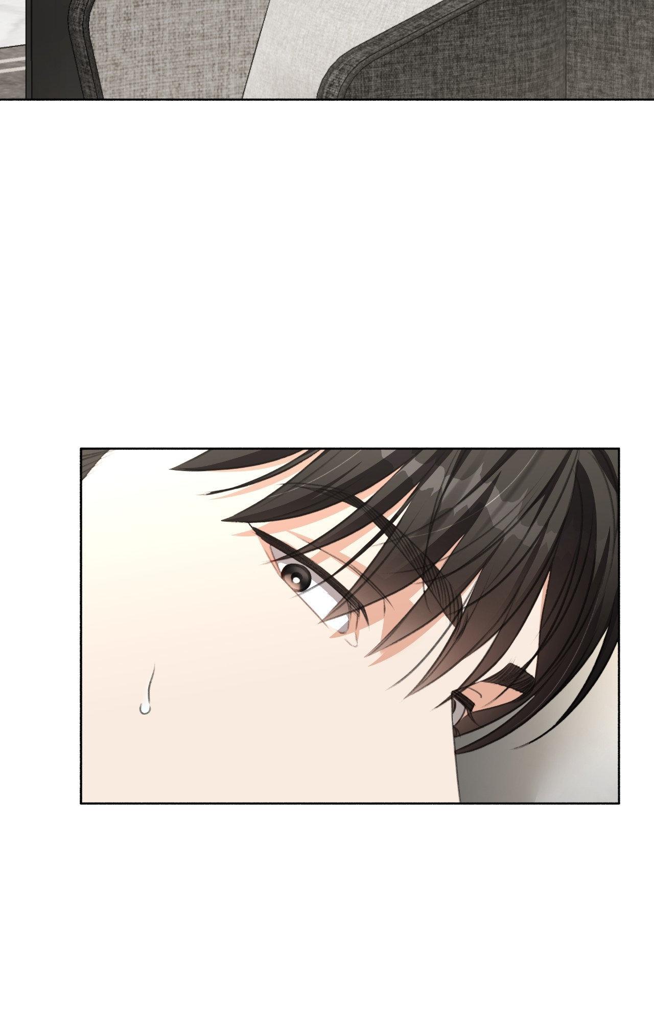 My 2nd Chance on Taming an Obsessed Esper Chapter 47 page 9 - 