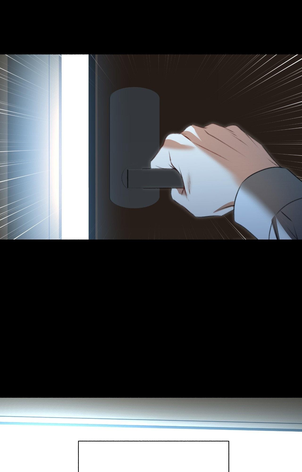 My 2nd Chance on Taming an Obsessed Esper Chapter 50 page 25 - 