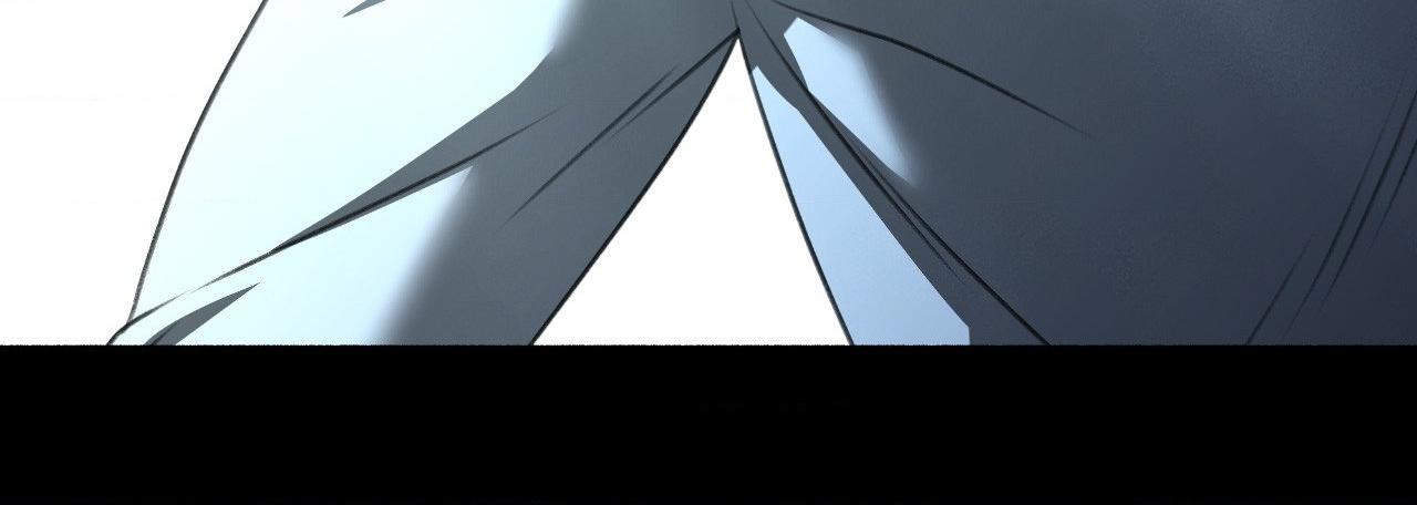 My 2nd Chance on Taming an Obsessed Esper Chapter 50 page 27 - 